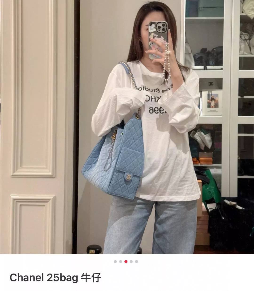 CHANEL 25c 大號 25Bag 淺牛仔金釦水桶包/抽繩肩背包 30cm