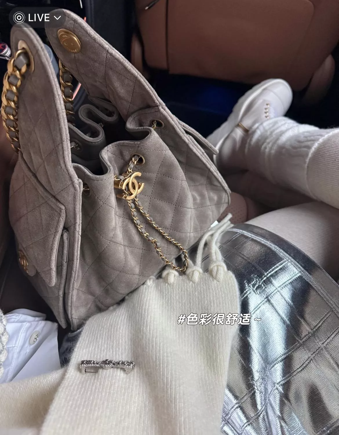 CHANEL 25C 季節款 小號 25Bag 灰色麂皮 hobo 抽繩水桶包 26cm