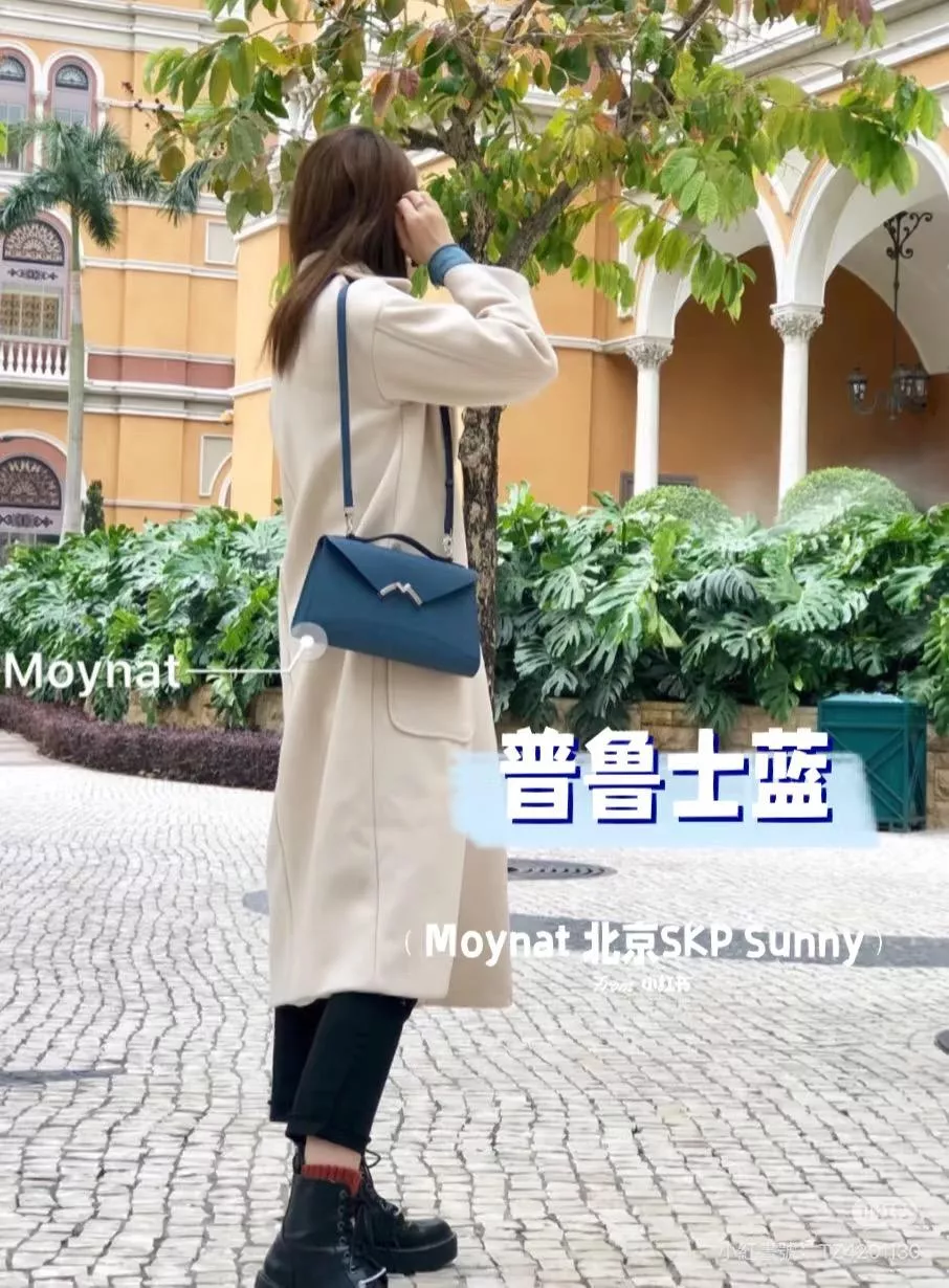 MOYNAT 普魯士藍｜銀釦 Gabrielle Clutch 一代｜M 旋轉扣｜掌紋小牛皮（附全套包裝）