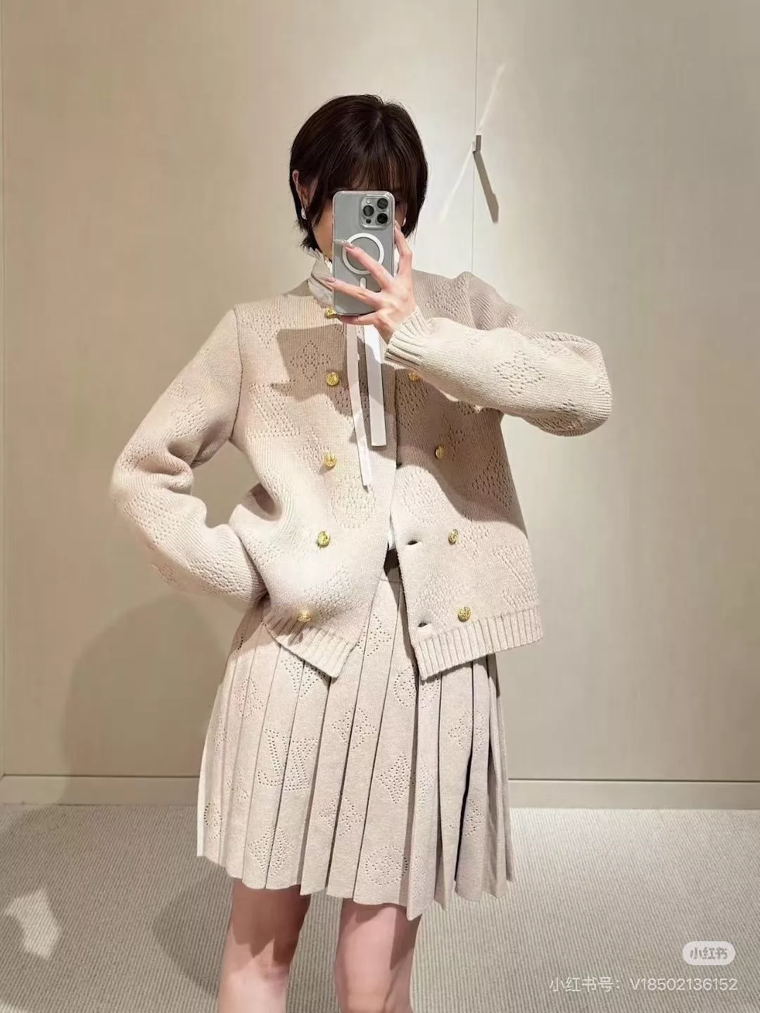 LV 米杏色雙排扣挑孔針織開衫｜羊毛羊絨混紡｜S / M / L