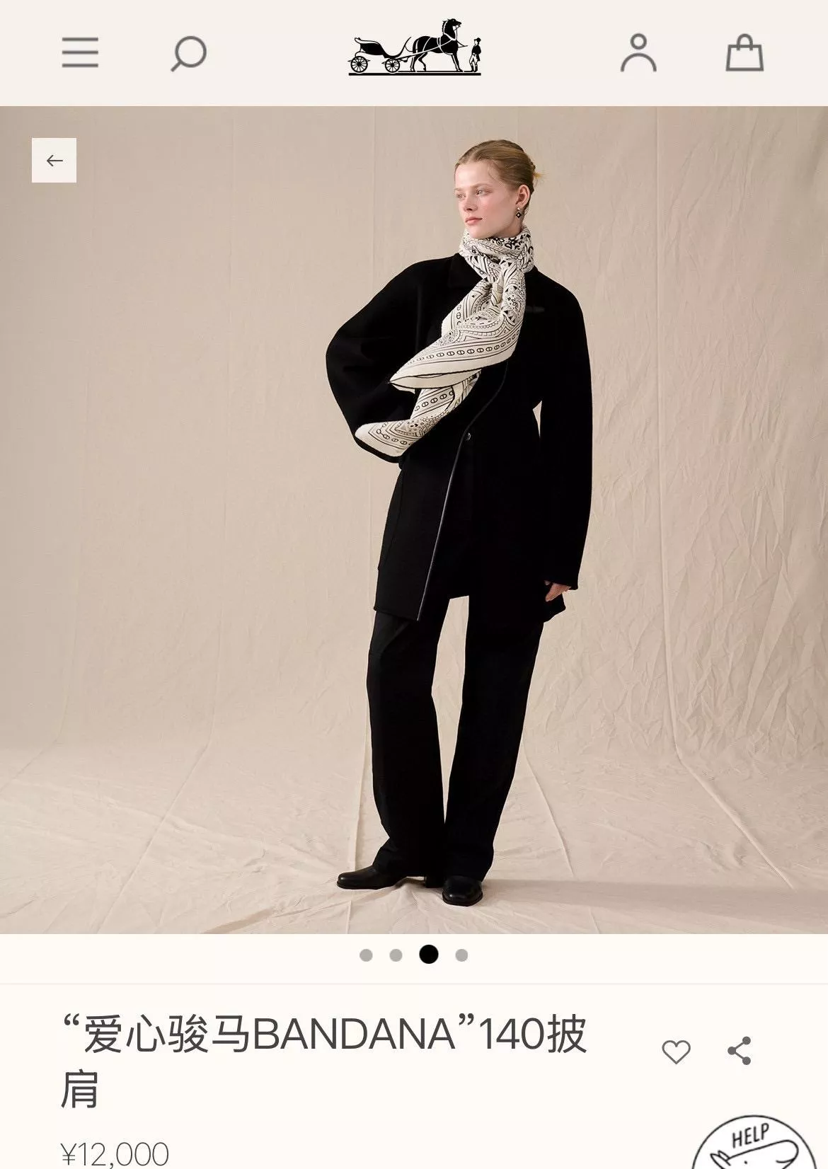 《愛心駿馬》白色大方巾｜136×135cm 羊絨真絲｜25新款馬術圖騰