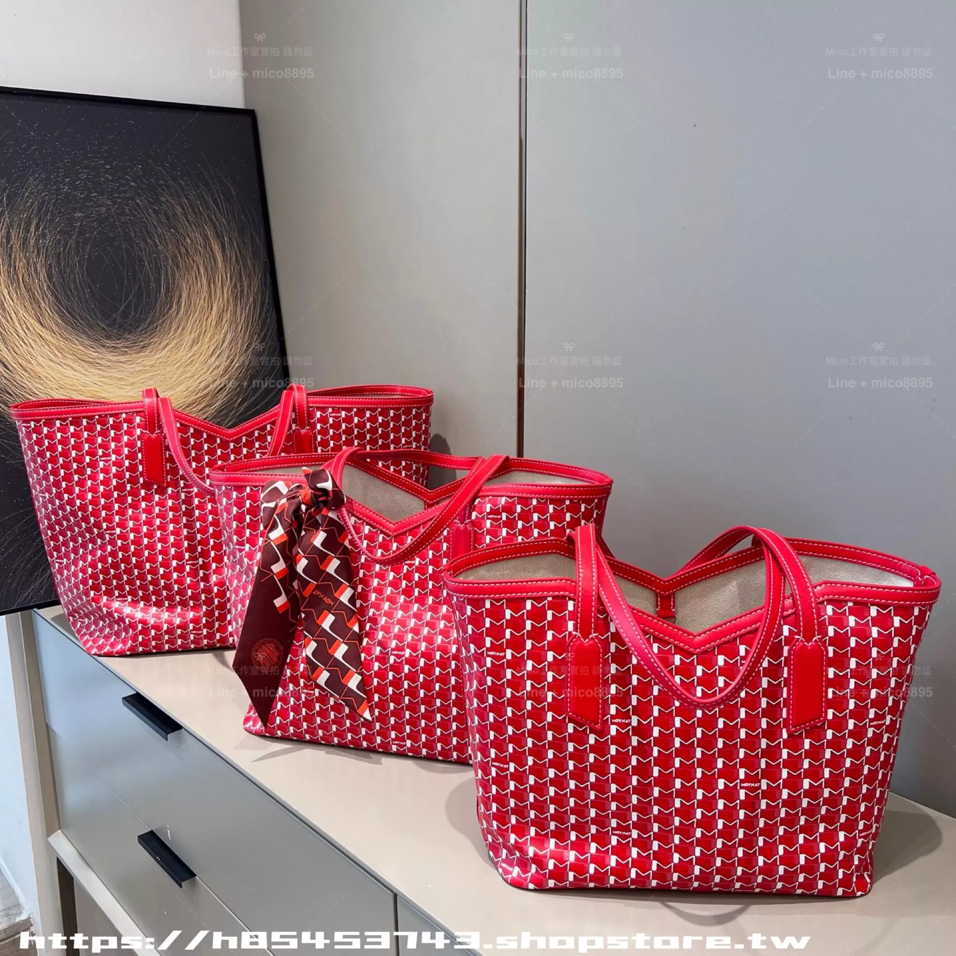 Moynat M Canvas 托特包｜紅色｜三尺寸可選（L／M／S）