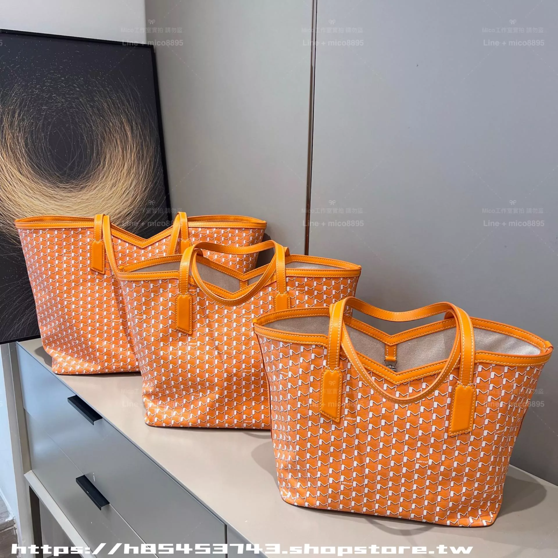 Moynat M Canvas 托特包｜橙色｜三尺寸可選（L／M／S）