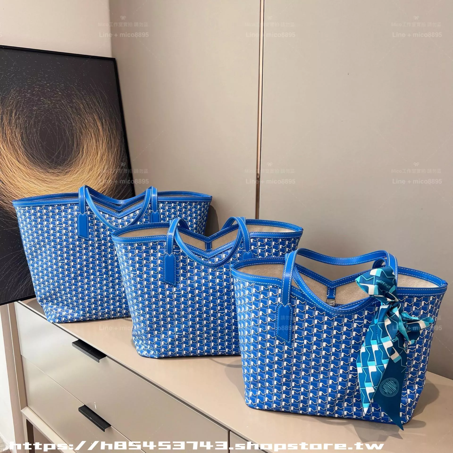 Moynat M Canvas 托特包｜水妖藍｜三尺寸可選（L／M／S）