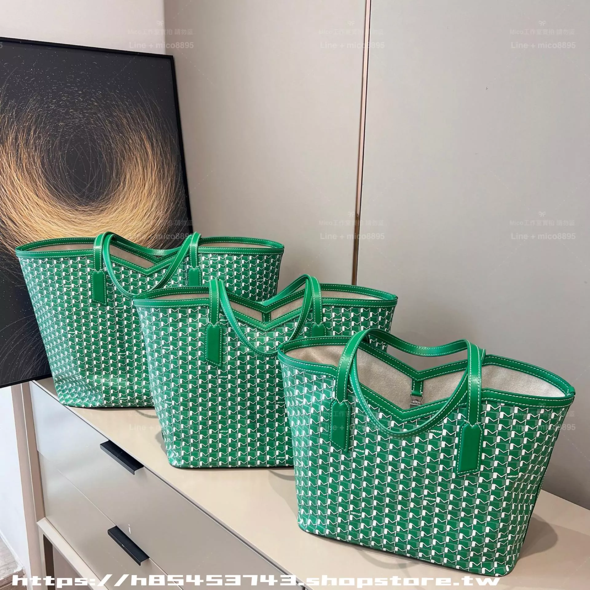 Moynat M Canvas 托特包｜綠色｜三尺寸可選（L／M／S）