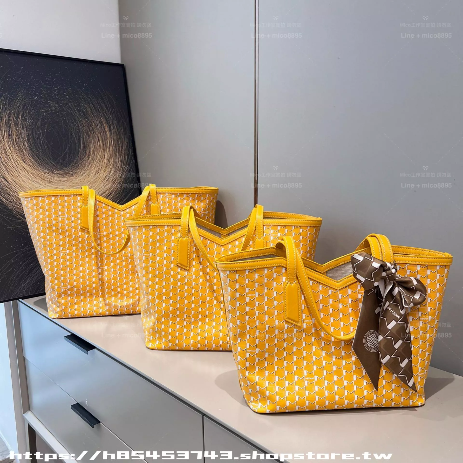 Moynat M Canvas 托特包｜黃色｜三尺寸可選（L／M／S）