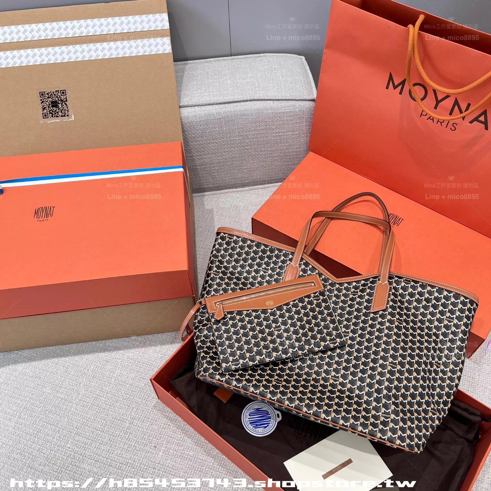 Moynat M Canvas 托特包｜經典黑棕配色｜三尺寸可選（L／M／S）