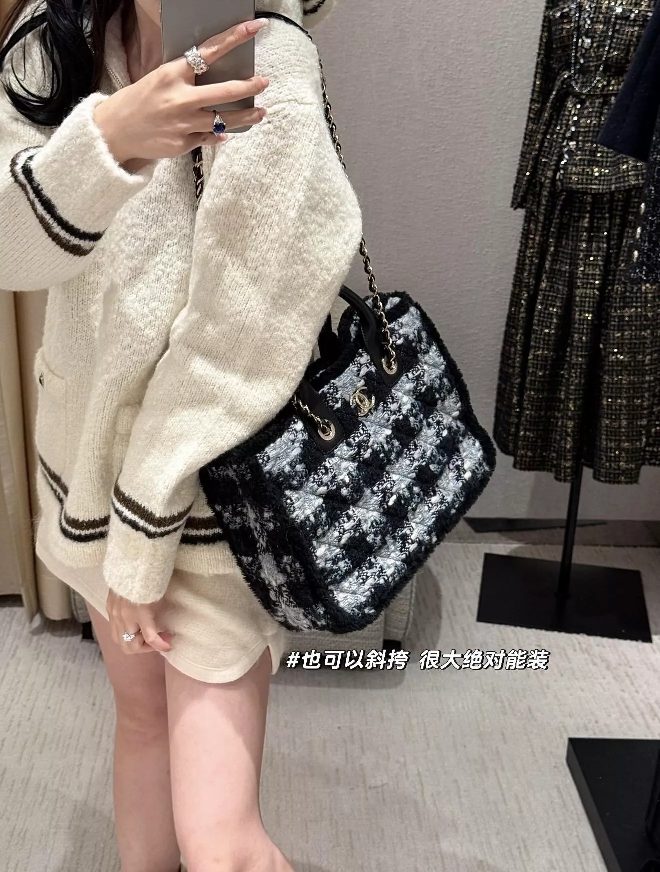 25N 千鳥格 Tweed 毛呢托特包｜32×23×12cm（滑雪系列）