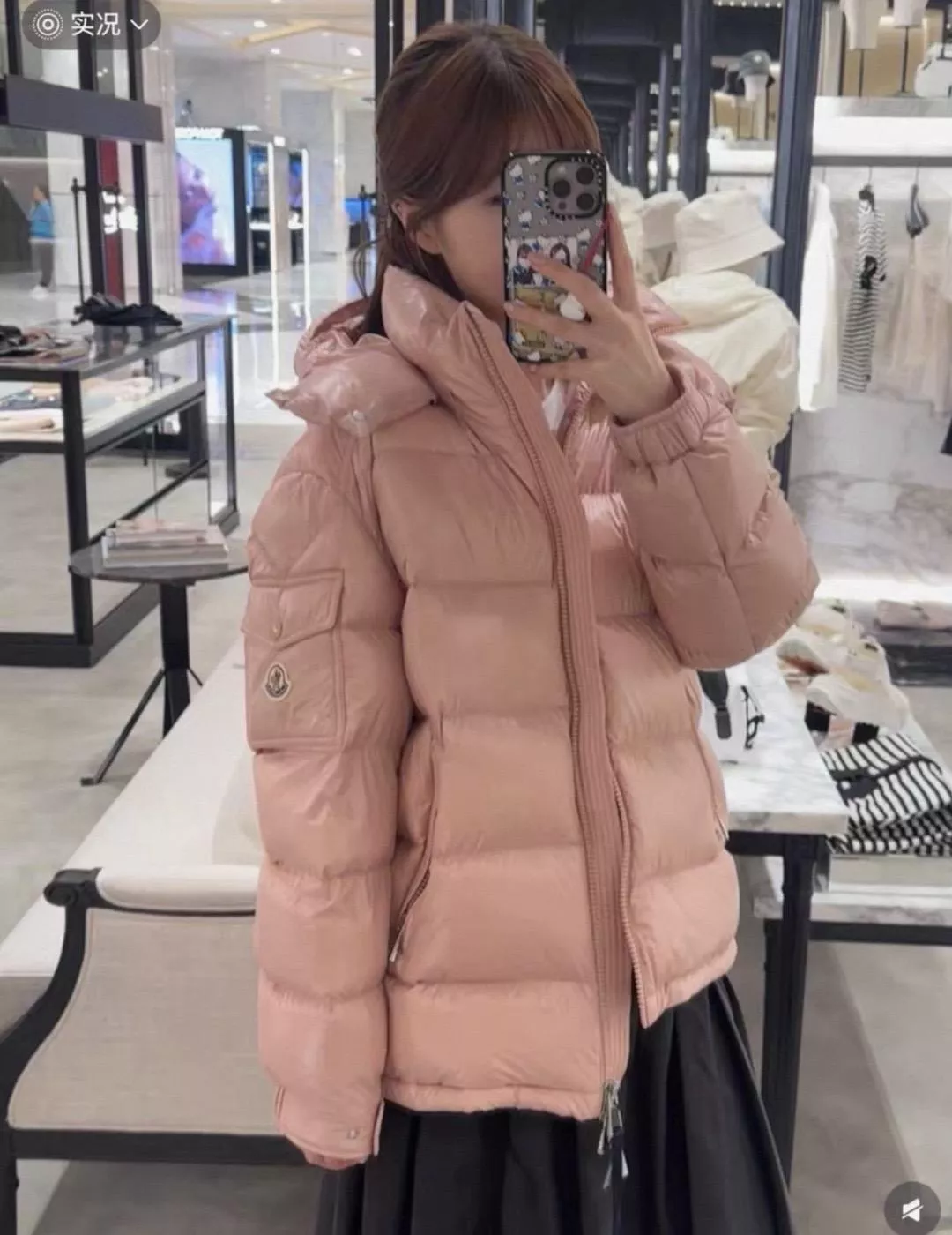 MONCLER 粉色可拆帽短版羽絨外套｜微霧面防風保暖款｜0 / 1 / 2