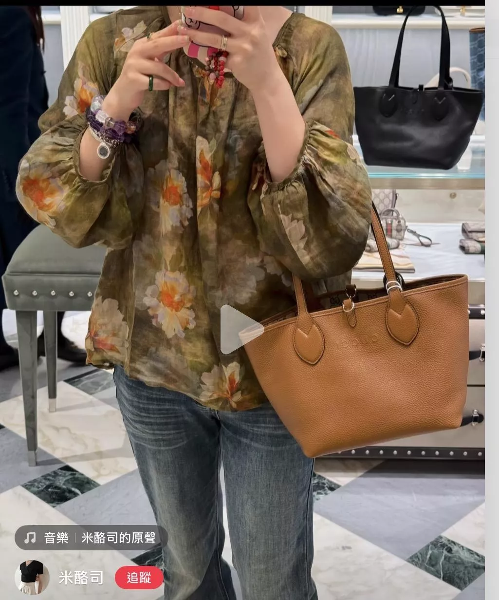 GUCCI Totissima 金棕色雙面小型托特包 21cm｜粒面皮革 × 經典帆布・雙面設計 839124