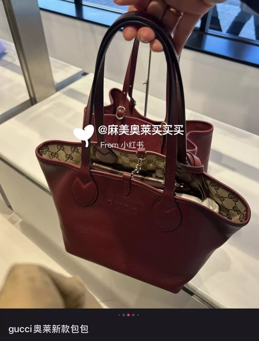 Totissima 安可拉紅雙面小型托特包 21cm｜粒面皮革 × 經典帆布・雙面設計 839124