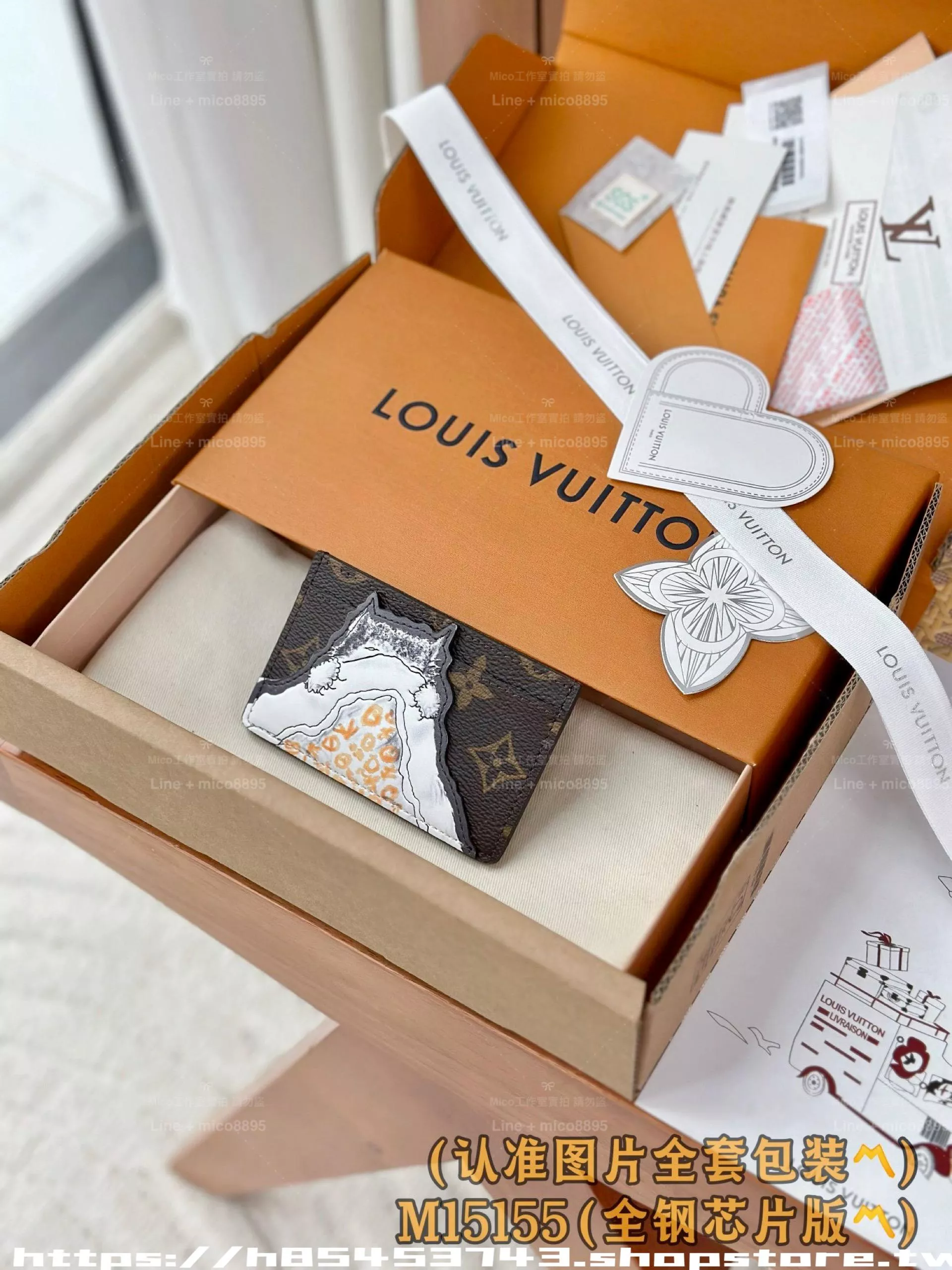 Cat Nap 卡片夾／錢夾｜Monogram 貓咪插畫 M15155