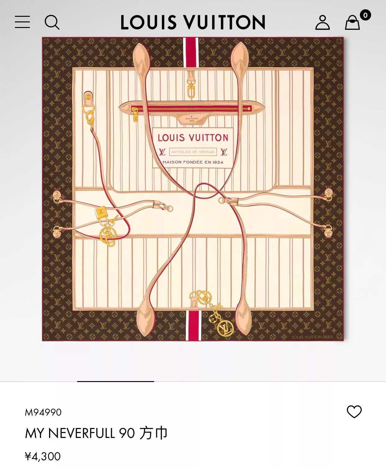 LV 我的購物袋方巾｜咖米色托特圖騰款｜90×90cm 真絲絲巾