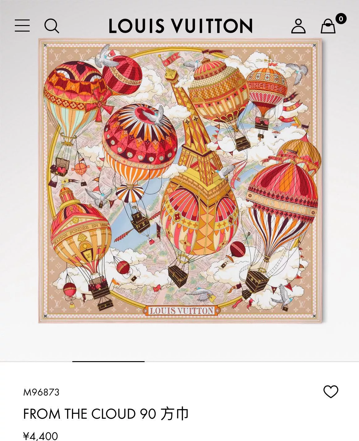 25秋 From The Cloud 絲巾｜奶茶色熱氣球圖騰｜90×90cm 斜紋真絲