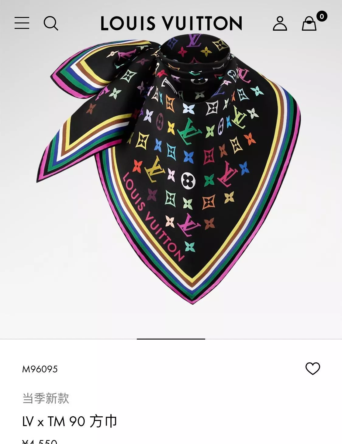 M96095 聯名《MNG 字母組合方巾》彩白色｜90×90cm 斜紋真絲 限量藝術款