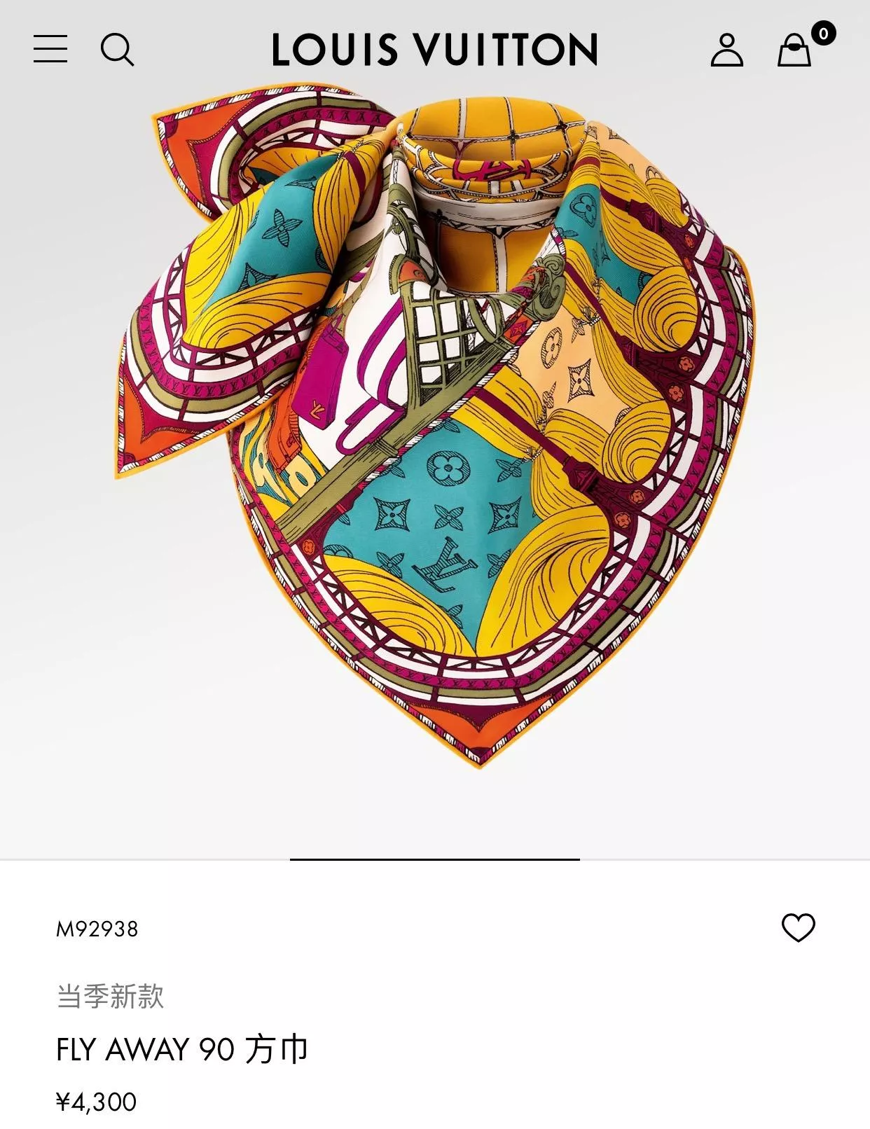 M92938《翱翔絲巾 Fly Away》90x90cm｜真絲｜