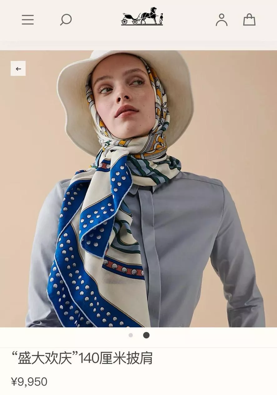 Hermès 絲羊絨披肩《盛大歡慶》藍色｜136x137cm｜山羊絨真絲混紡｜奧匈馬術元素設計