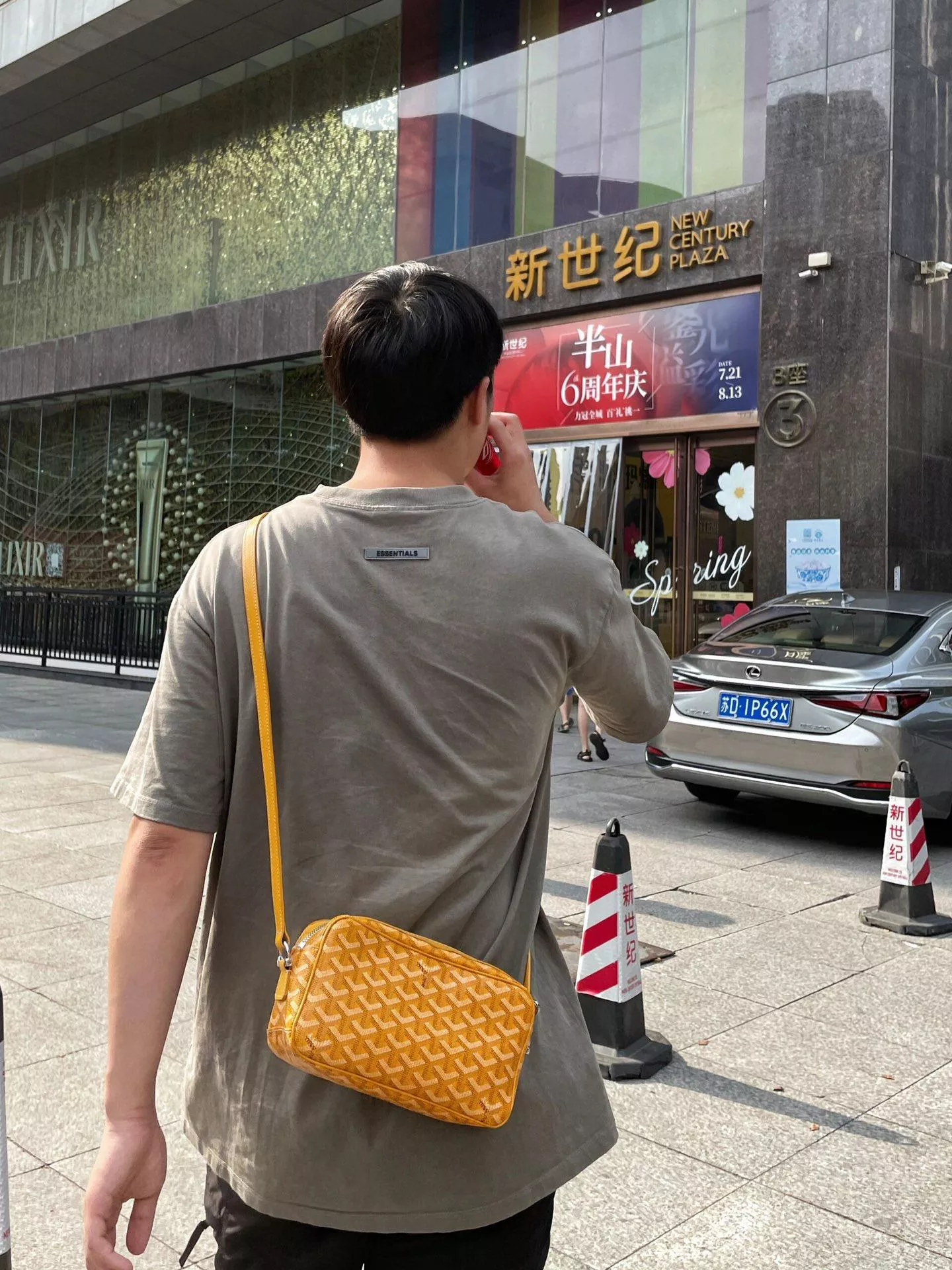 CapVert 相機包 黃色｜老花防水帆布｜輕便斜背小包｜日常外出