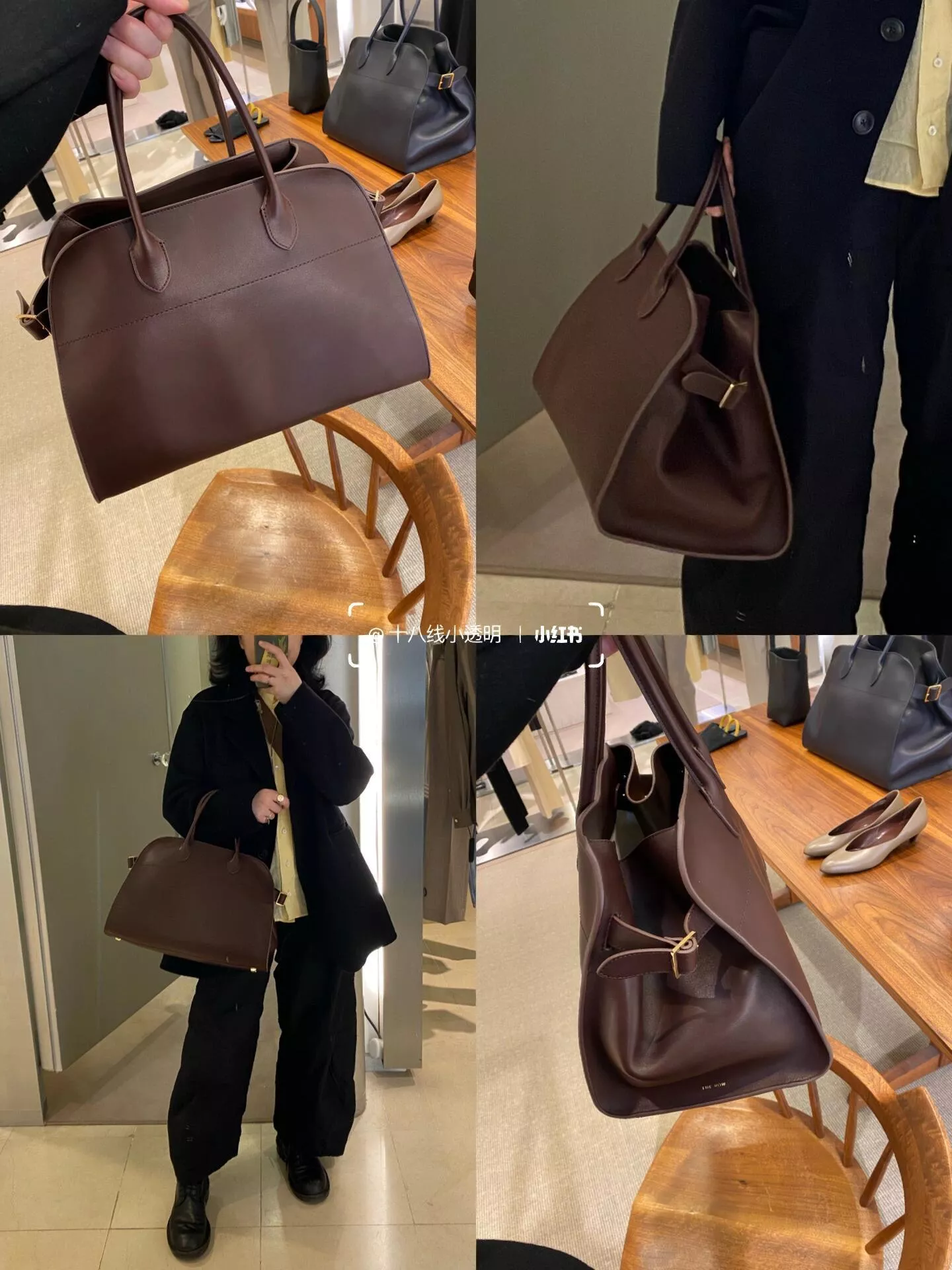 The Row Margaux 15 通勤大包 咖啡色平紋｜38×28×23cm｜