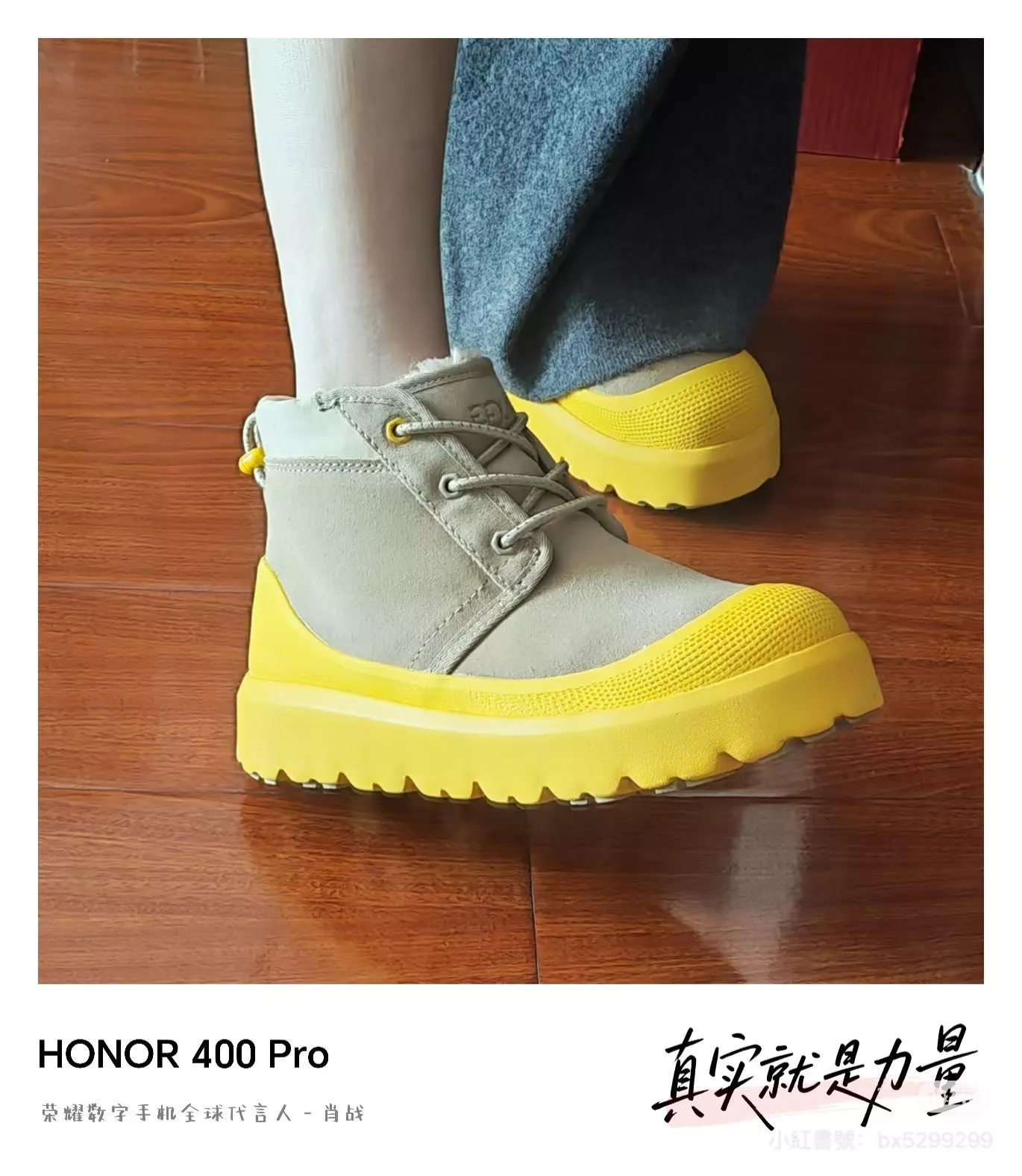 UGG 黃底 Neumel Weather Hybrid 繫帶防水短靴 35-44