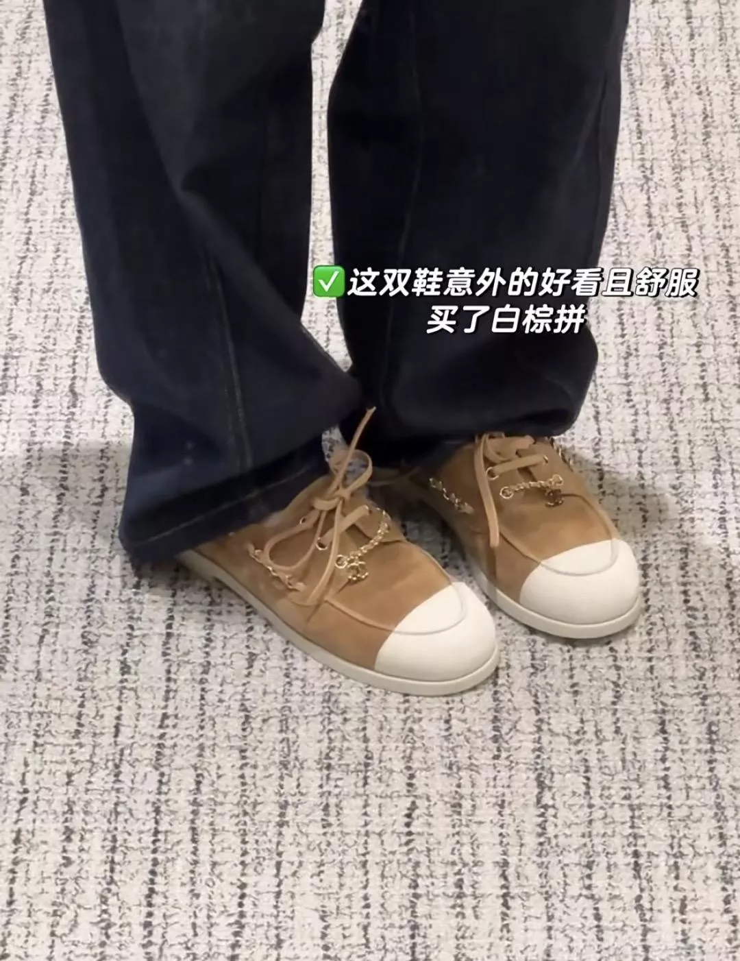 26C 棕色 圓頭系帶麂皮休閒鞋｜早春度假系列｜35–41