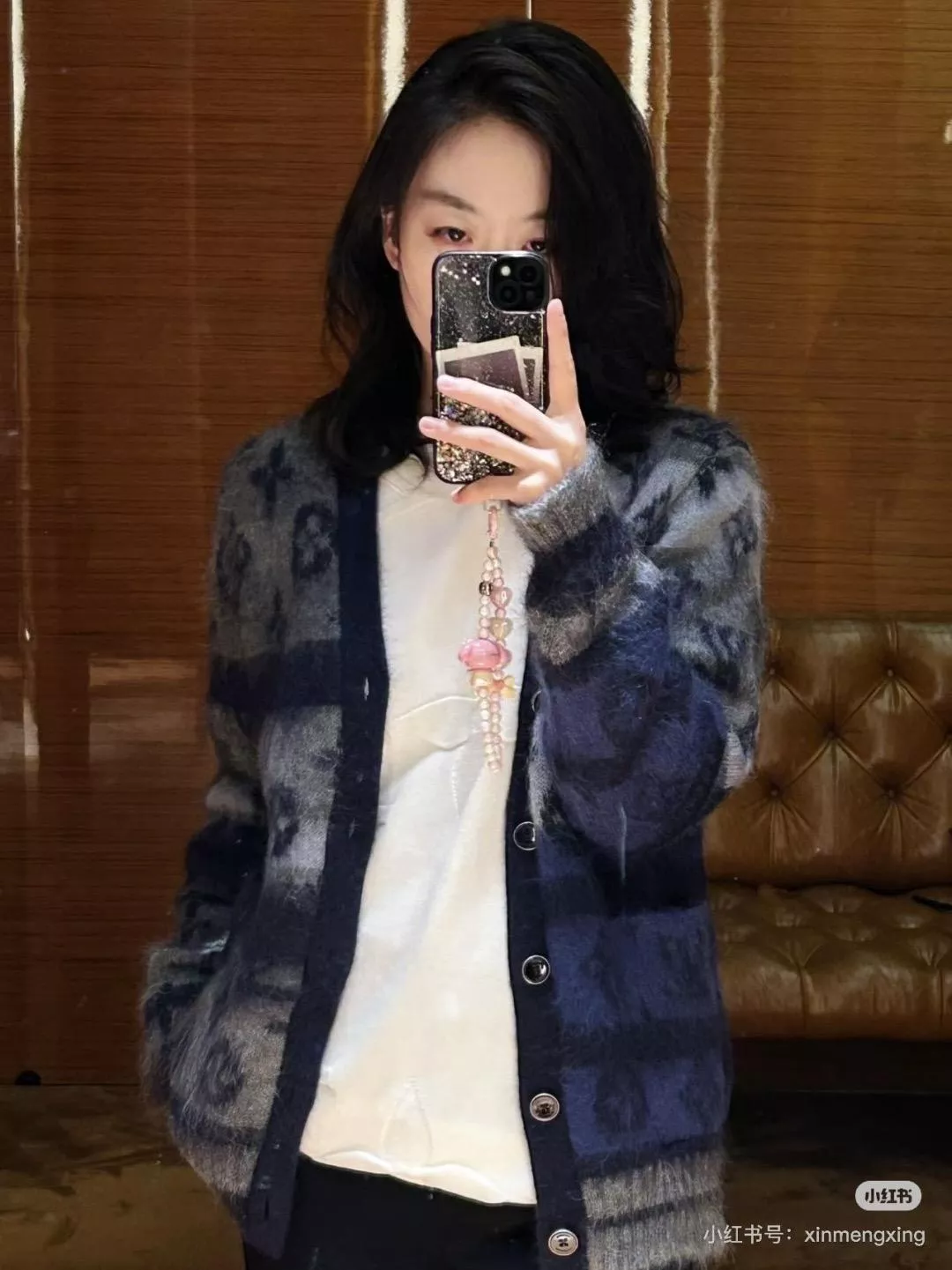 LV 高比例馬海毛提花針織開衫｜暈染拼色設計・蓬鬆毛感・男女可穿（S–XL）