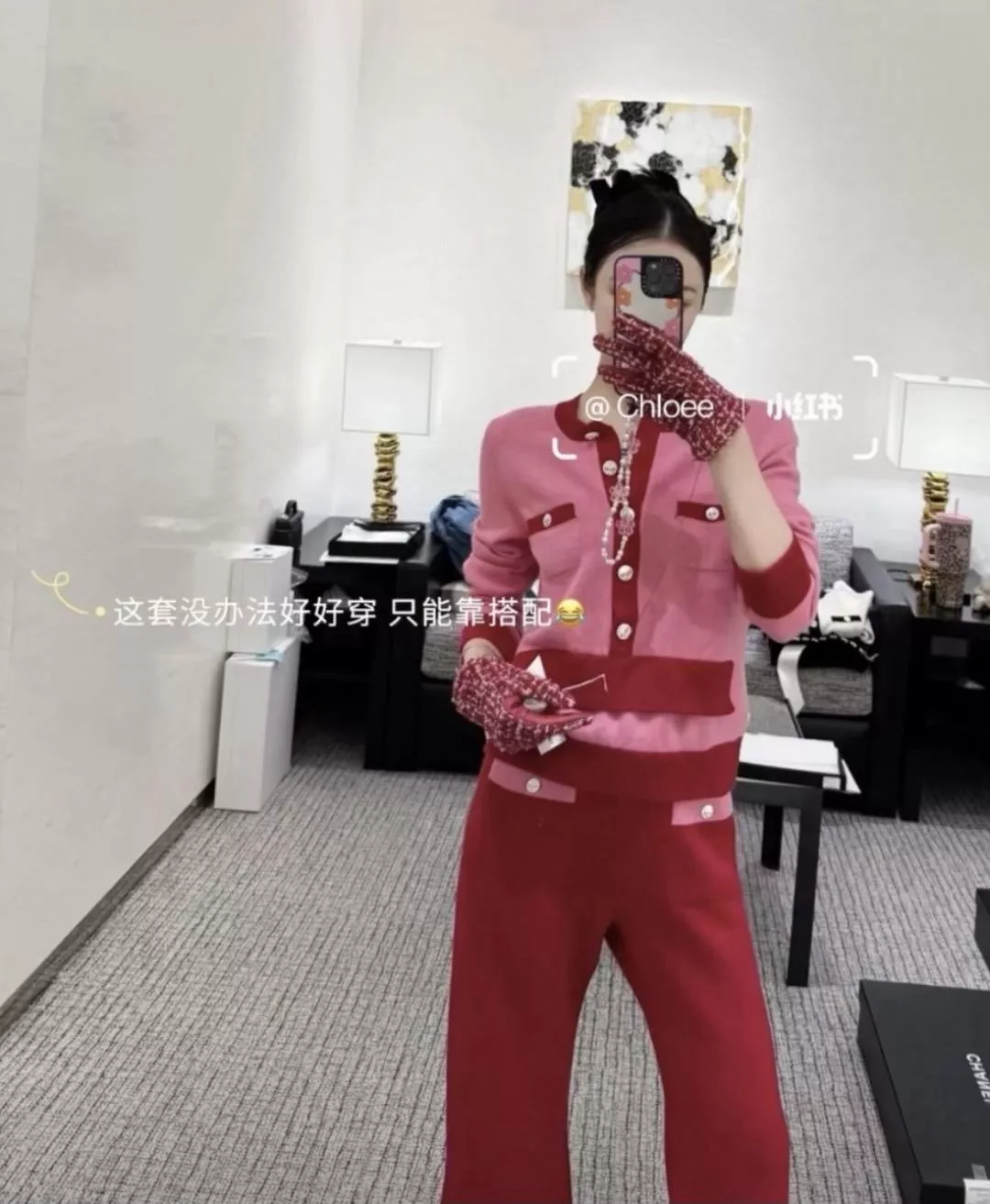 25K 粉色｜假兩件設計羊絨針織上衣｜鼓波編織｜撞色細節｜秋冬高級感款（36–40）