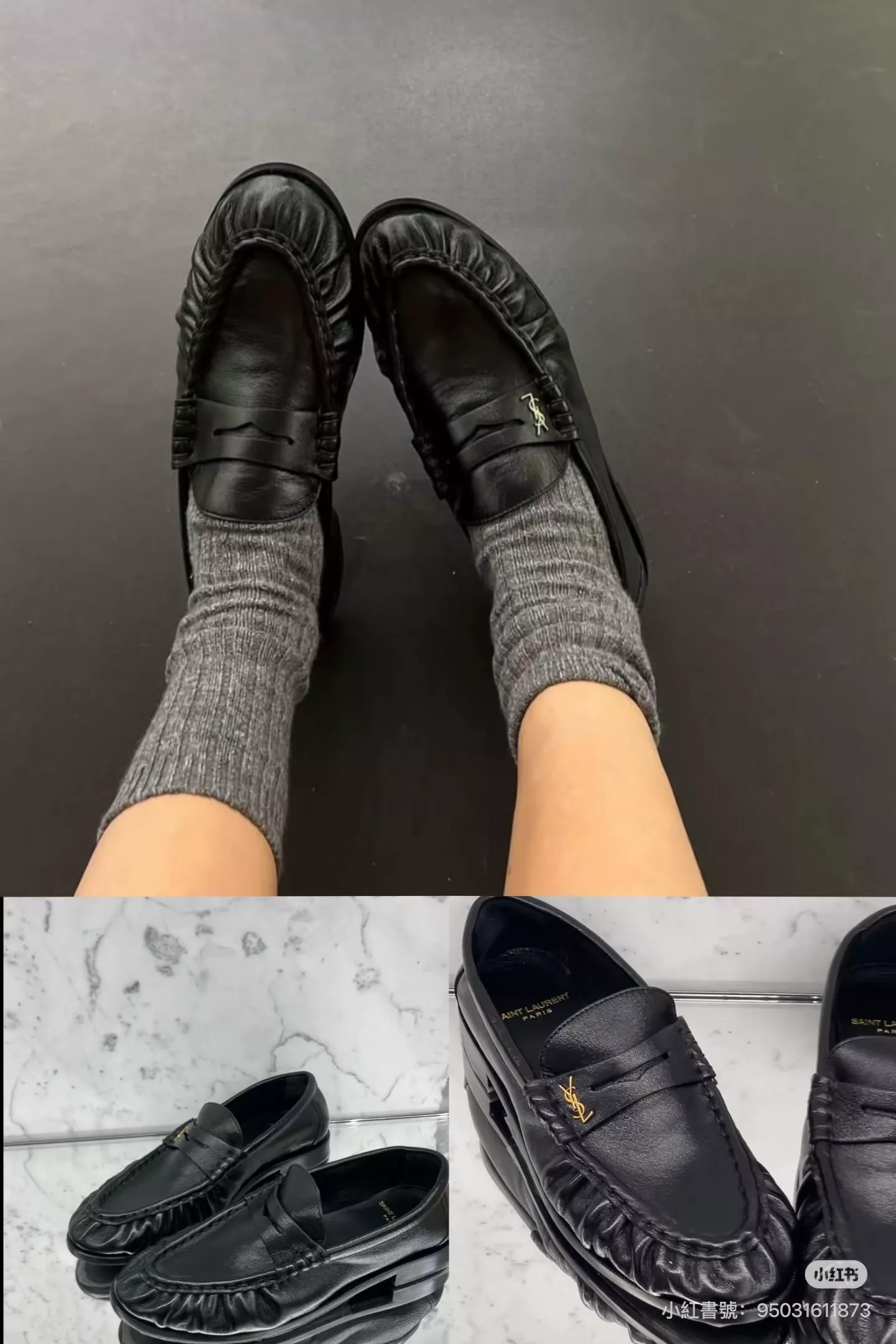 YSL 25s 黑色羊皮革 經典褶皺樂福鞋｜平底便鞋女鞋｜通勤百搭款｜35–41