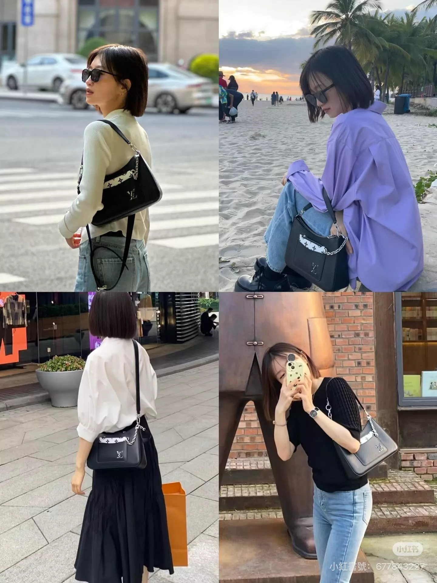 M80689 黑色 Marelle 手袋｜Epi 粒面皮革｜25×15×8cm