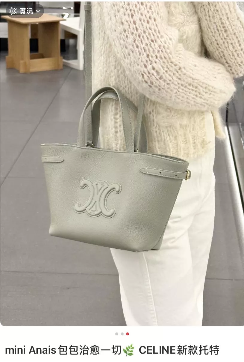 Cabas Anais Mini｜草綠色 迷你托特包 自然摔紋牛皮・低調復古風