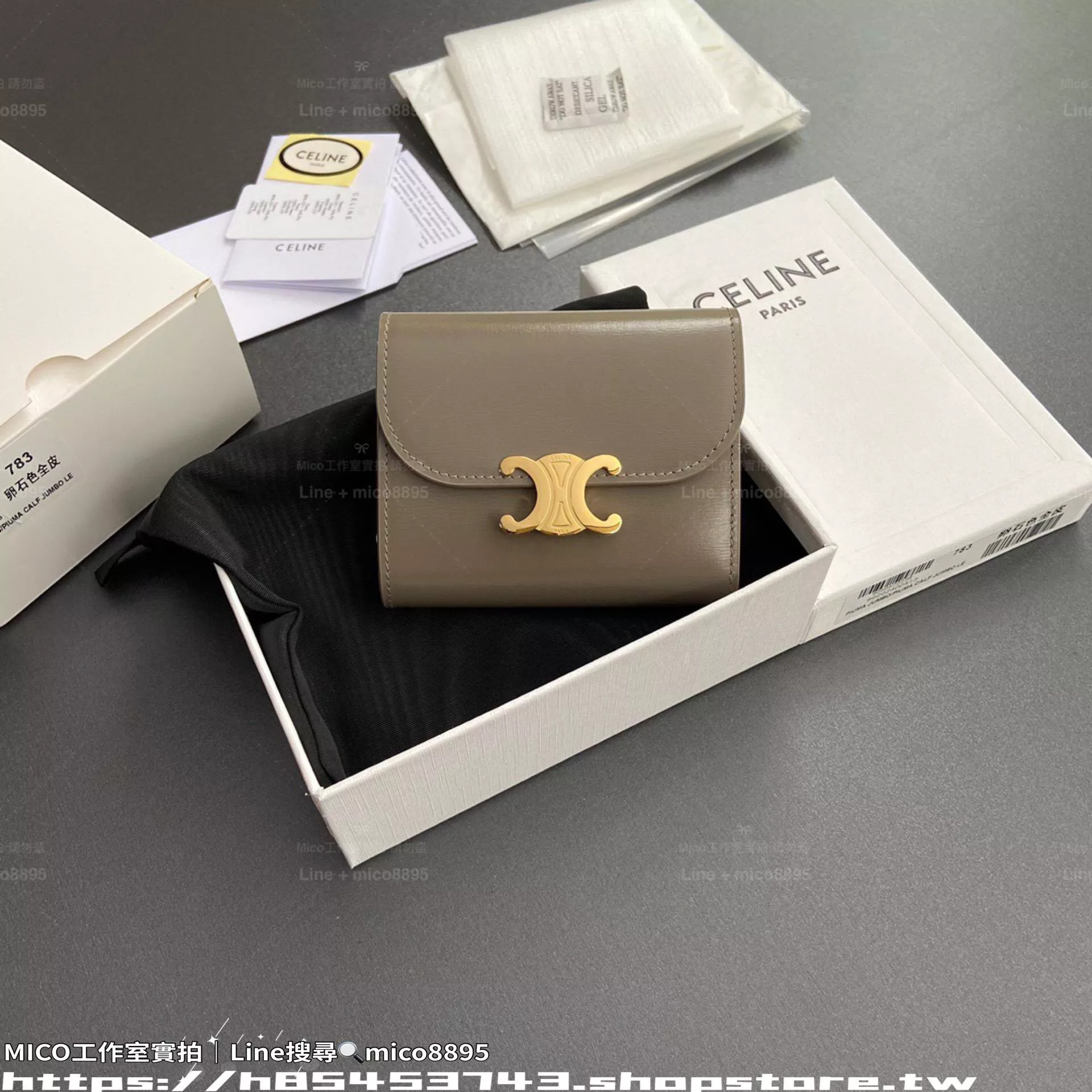 TRIOMPHE 深灰/金釦 經典凱旋門三折短夾｜全皮款