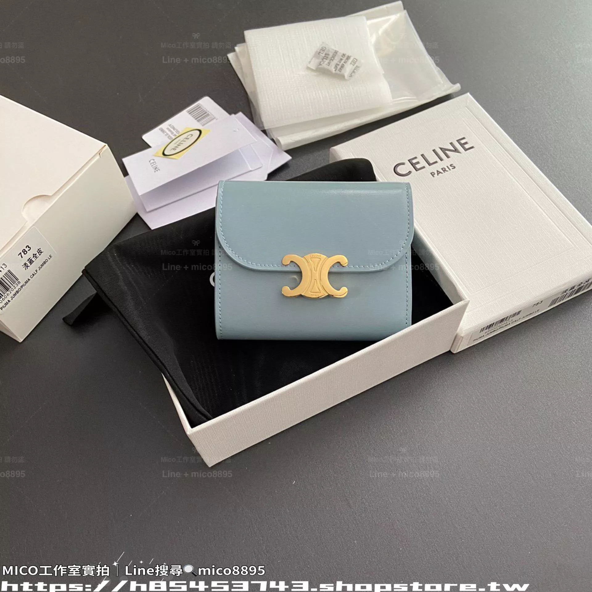 TRIOMPHE 淺藍/金釦 經典凱旋門三折短夾｜全皮款