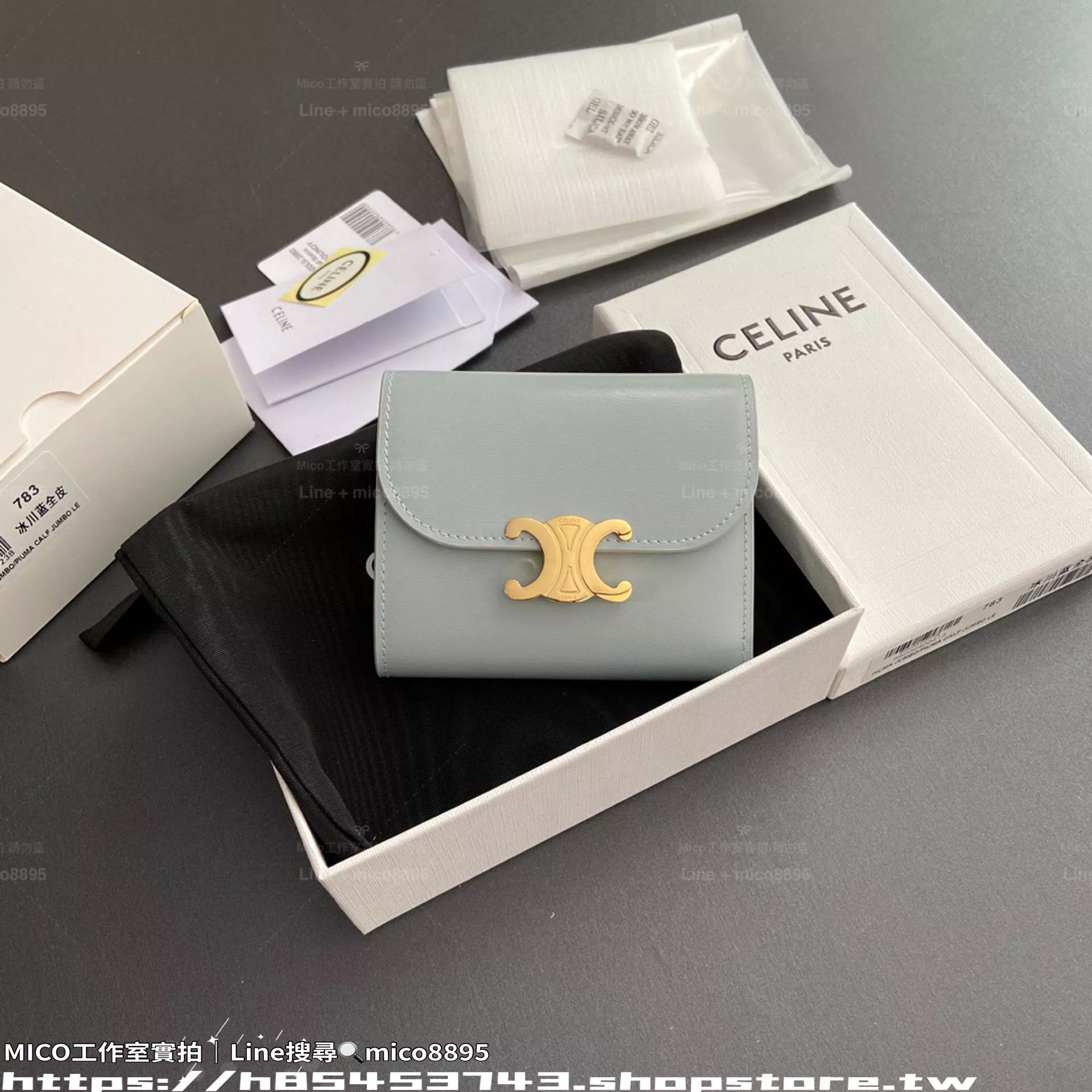 TRIOMPHE 霧霾藍/金釦 經典凱旋門三折短夾｜全皮款