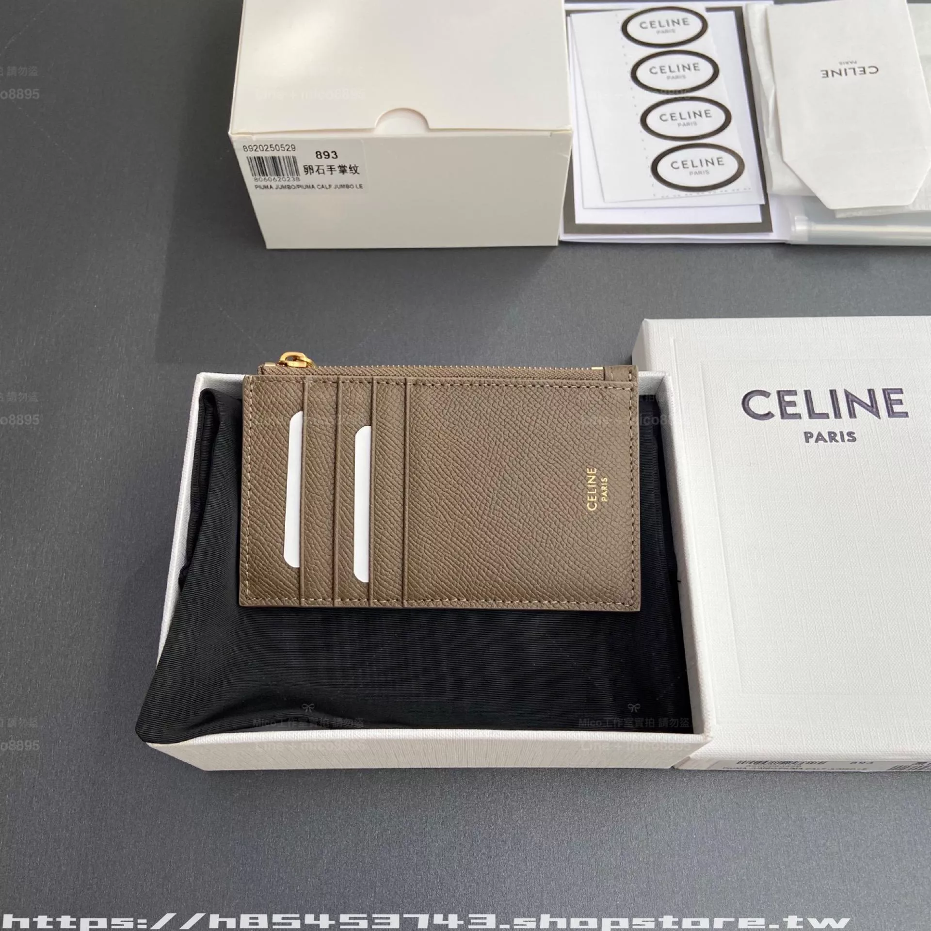 ESSENTIALS 象灰色 牛皮拉鍊卡包 零錢包｜輕便日用型