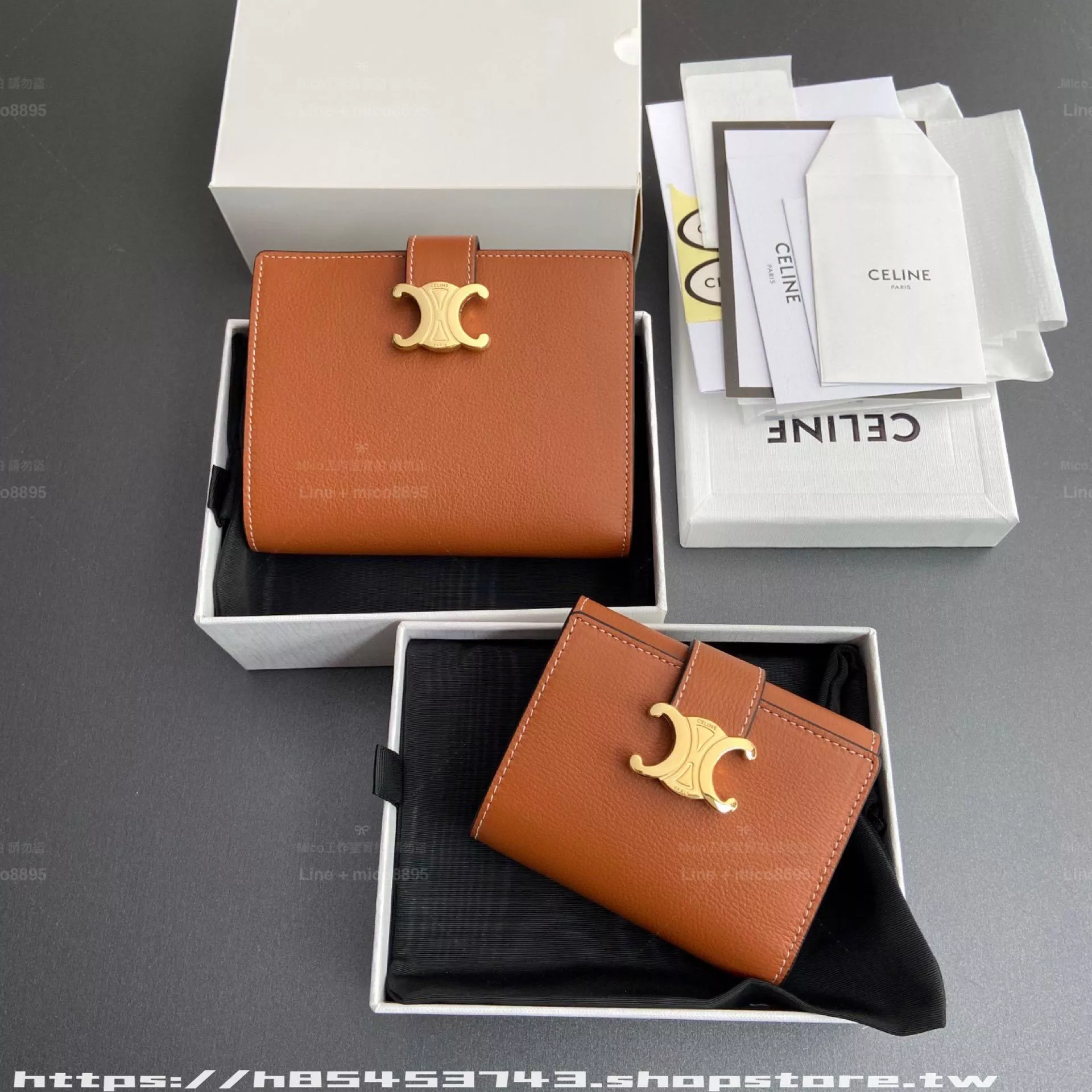 VICTOIRE 大號 棕色全皮錢包｜TRIOMPHE 金屬按扣款