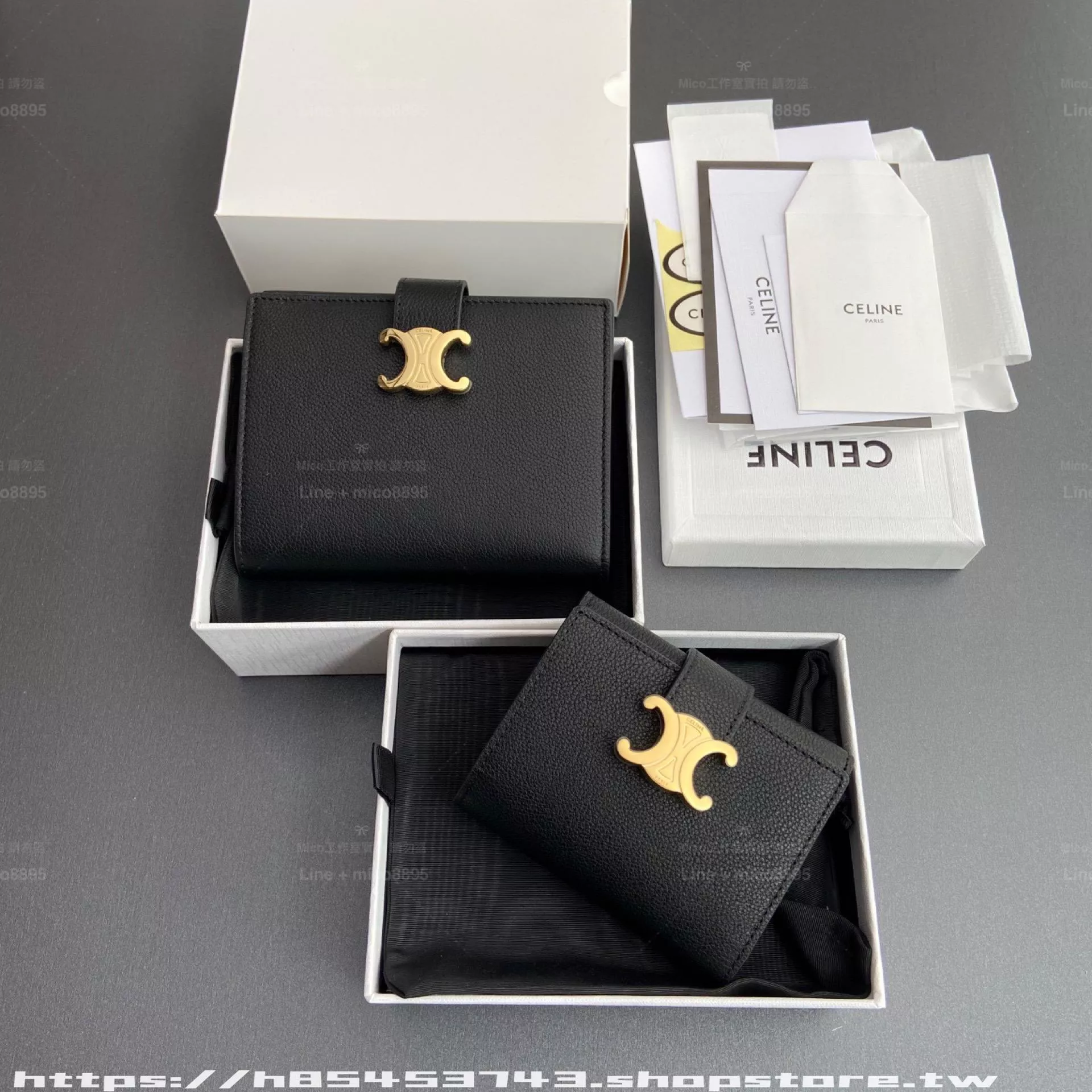 VICTOIRE 大號 黑色全皮錢包｜TRIOMPHE 金屬按扣款