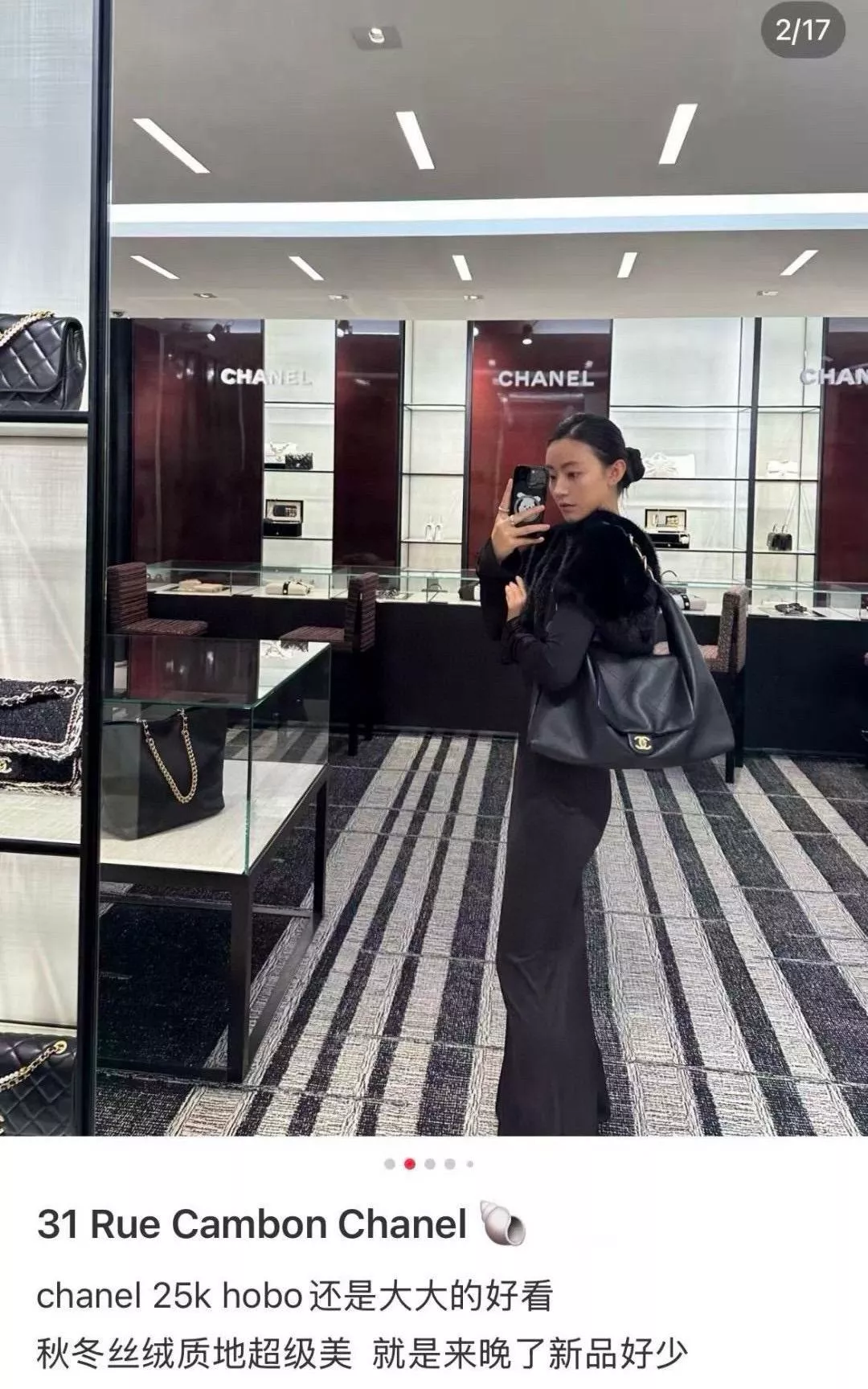 25K 復古粗鏈條 小牛皮黑色 Hobo包 腋下包｜肩背小號款 43*33cm