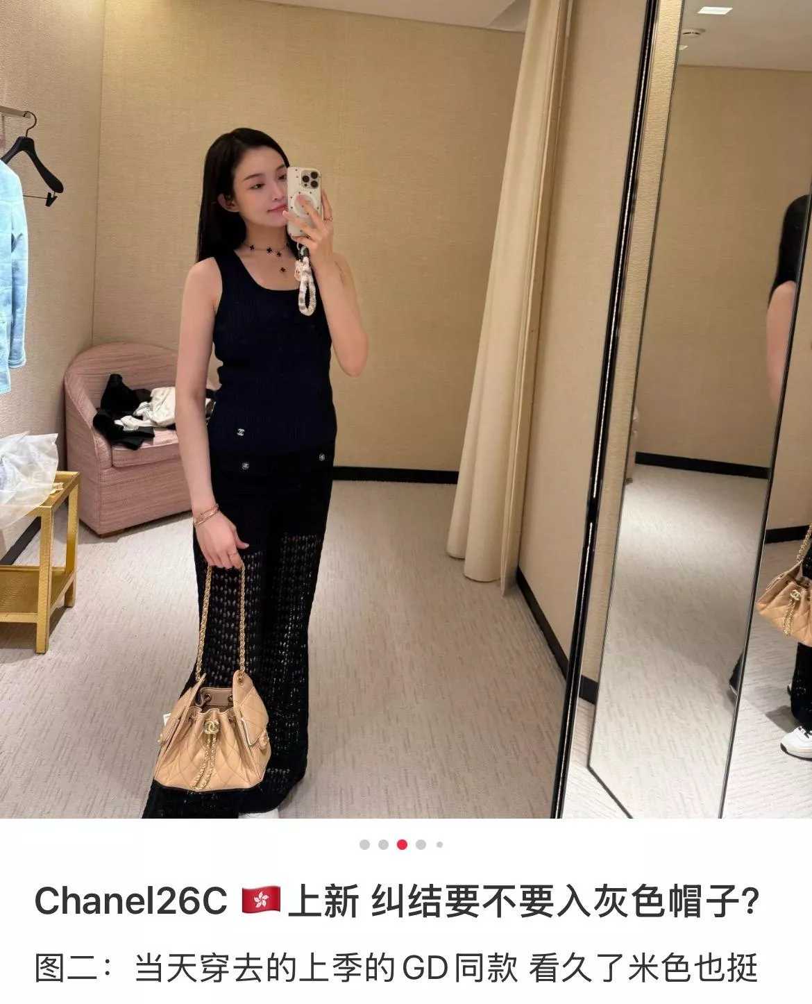 26C系列 奶茶色 Mini 25Bag｜魚子醬牛皮 水桶包 20cm