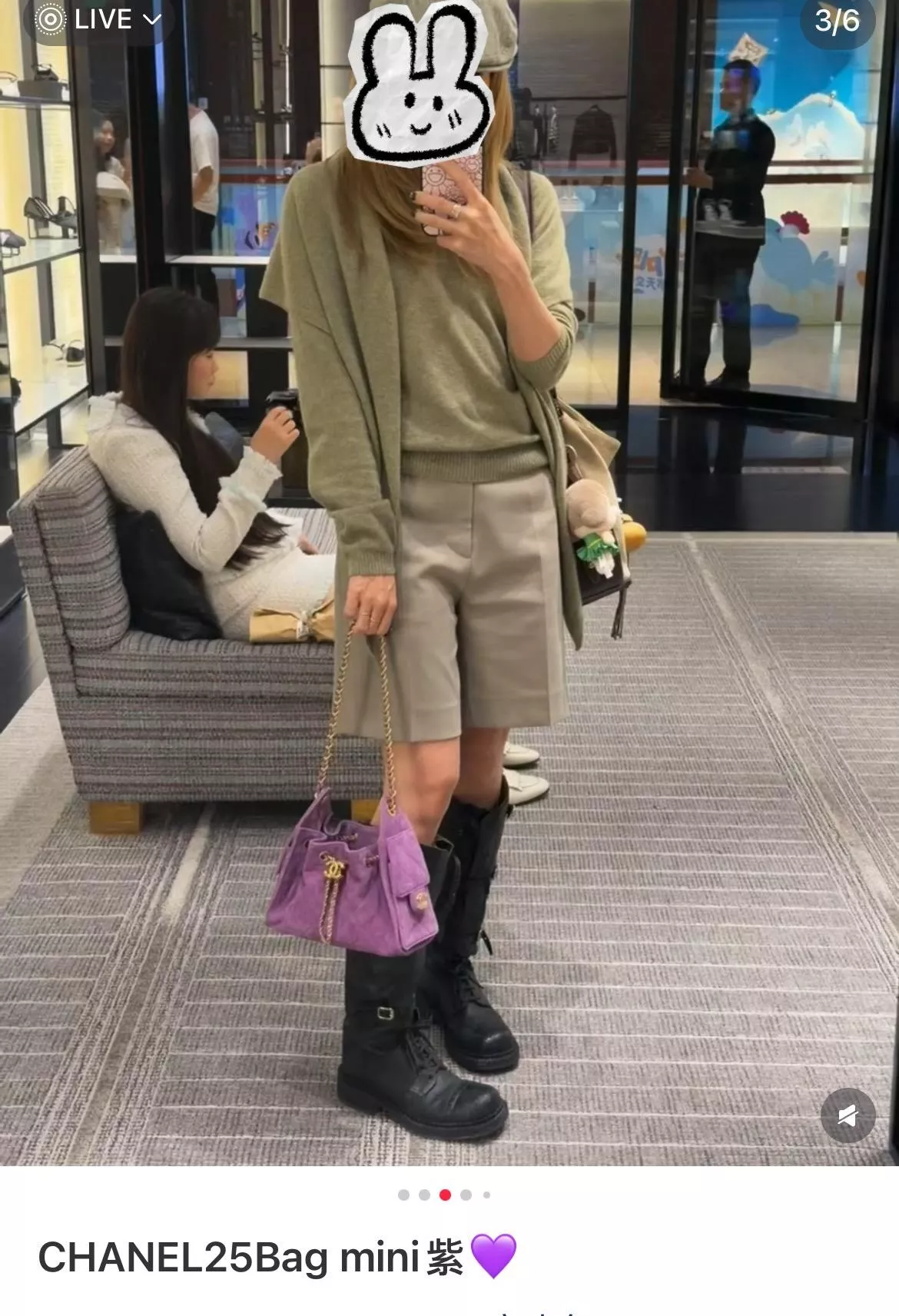 26C系列 麂皮款 紫色 Mini 25Bag 抽繩水桶包｜20cm