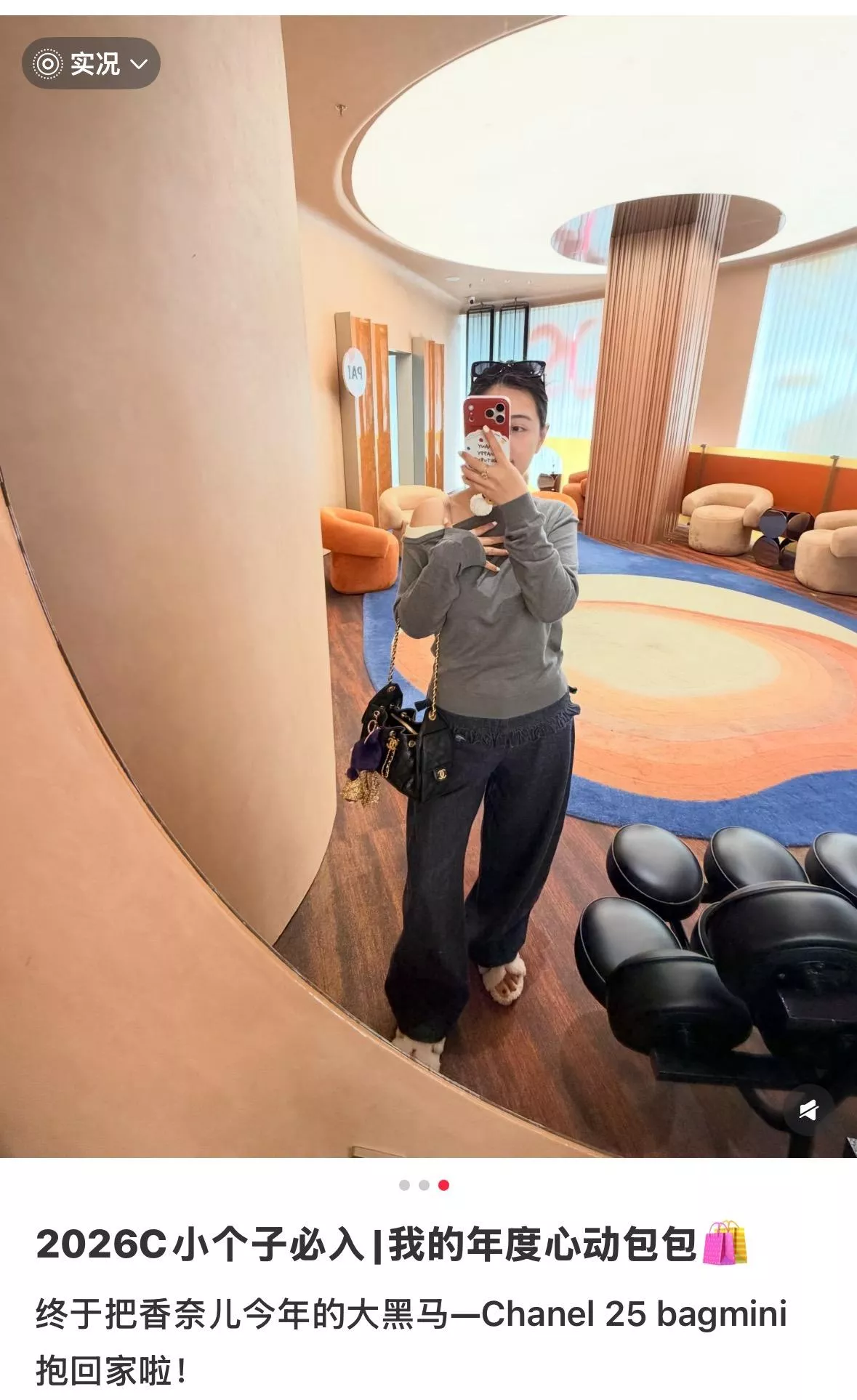 26C系列 油蠟牛皮革 Mini 25Bag 抽繩水桶包｜20cm