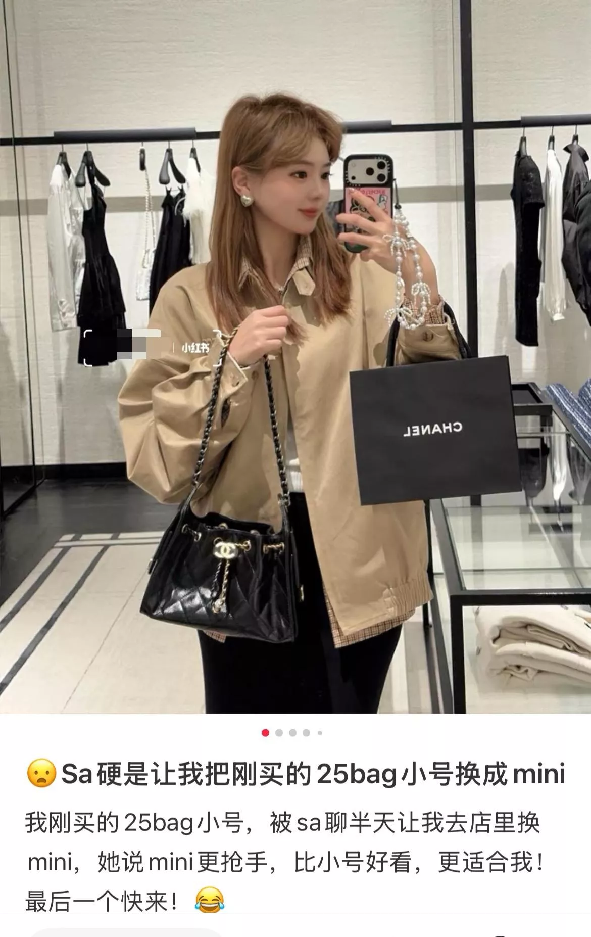 26C系列 鴛鴦鏈，油蠟牛皮革 Mini 25Bag 抽繩水桶包｜20cm