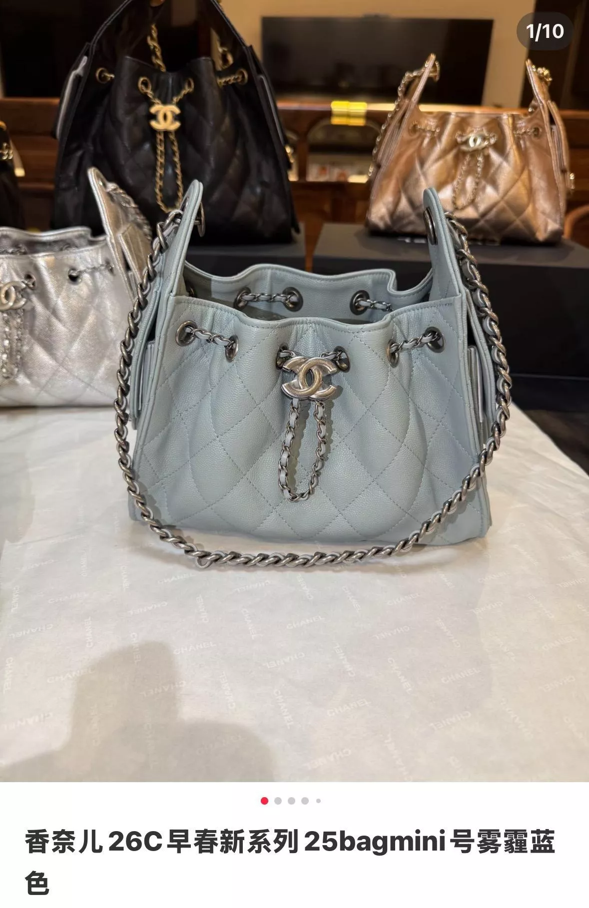 26C系列 霧霾藍/古銀釦 Mini 25Bag｜魚子醬牛皮 水桶包 20cm