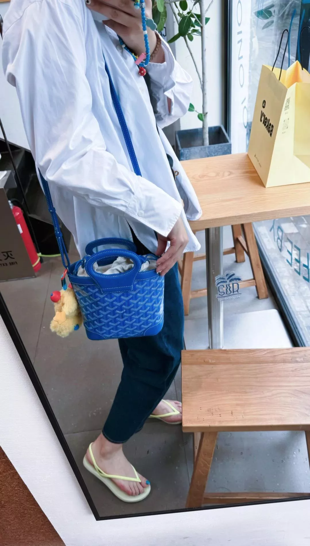 Goyard 克萊因藍 Beluga Mini 束口水桶包 菜籃子｜手提肩背兩用款 23cm