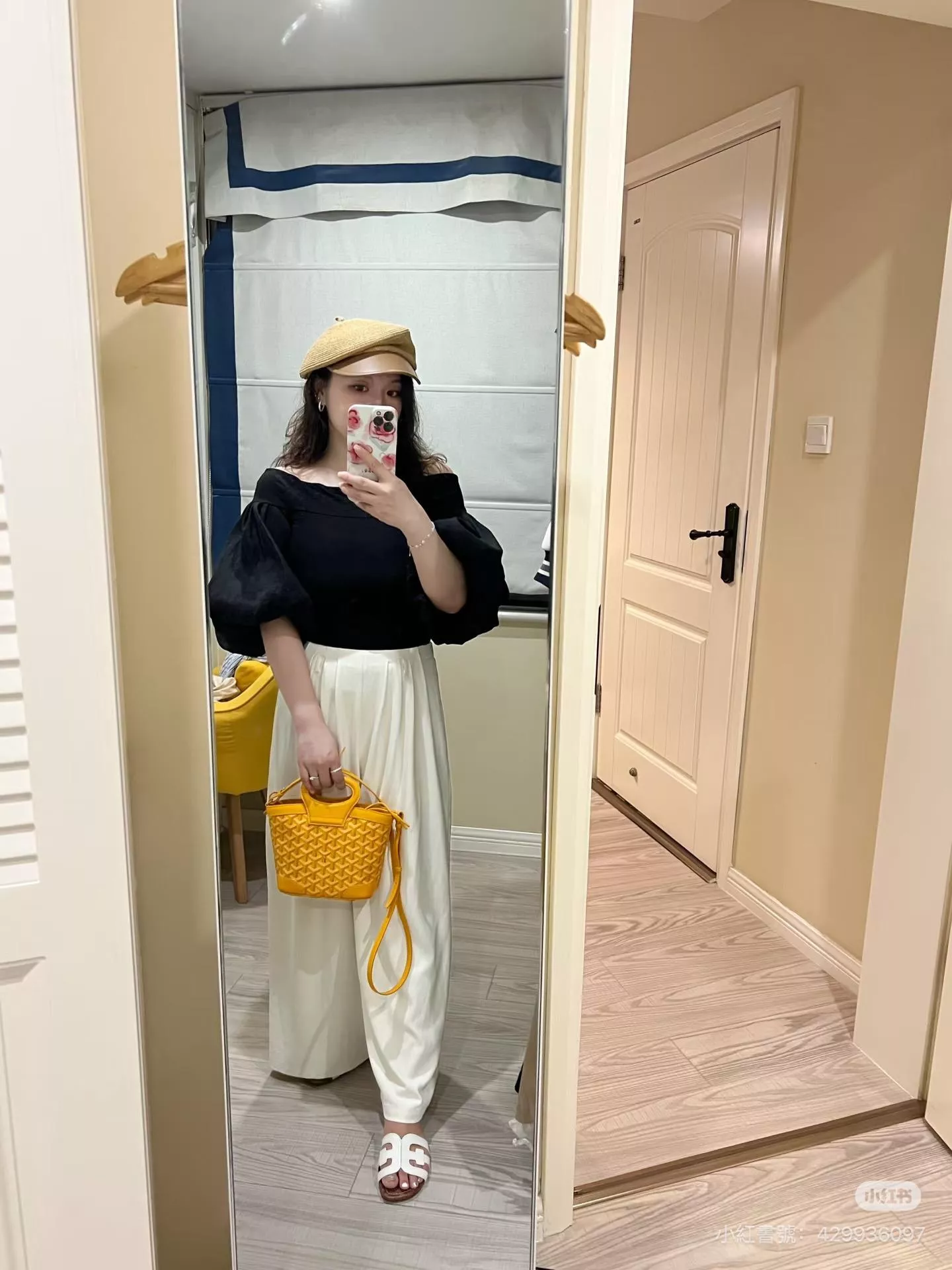 Goyard 黃色 Beluga Mini 束口水桶包 菜籃子｜手提肩背兩用款 23cm