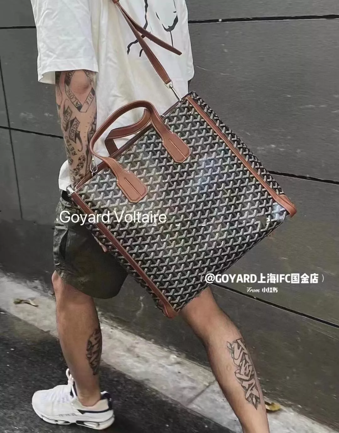 Goyard 棕色 Voltaire Tote｜輕量大容量・商務休閒皆宜