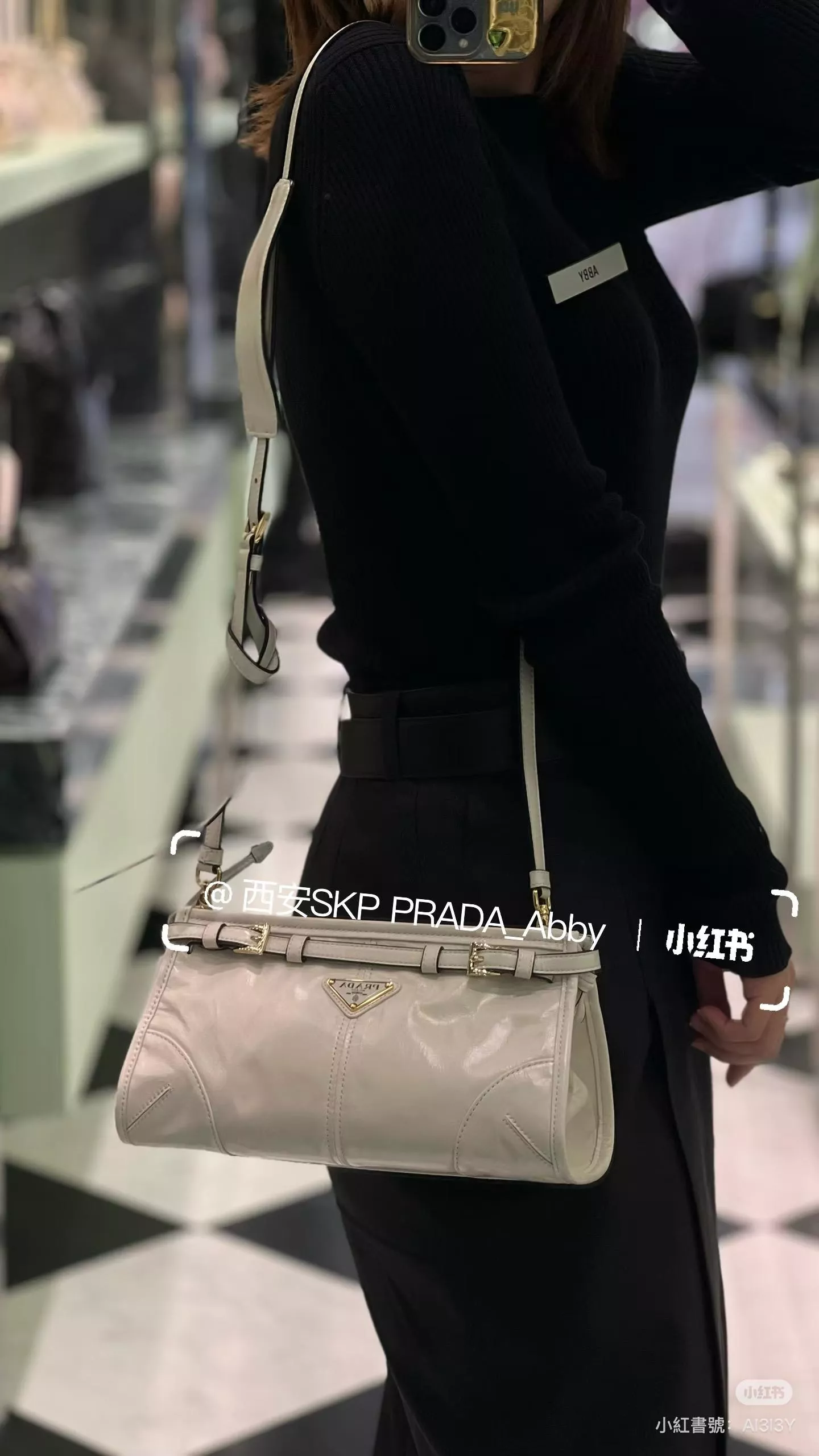 Prada Bonnie 白色 皮革小號肩背袋 Soft Lux 油蠟皮革斜挎包