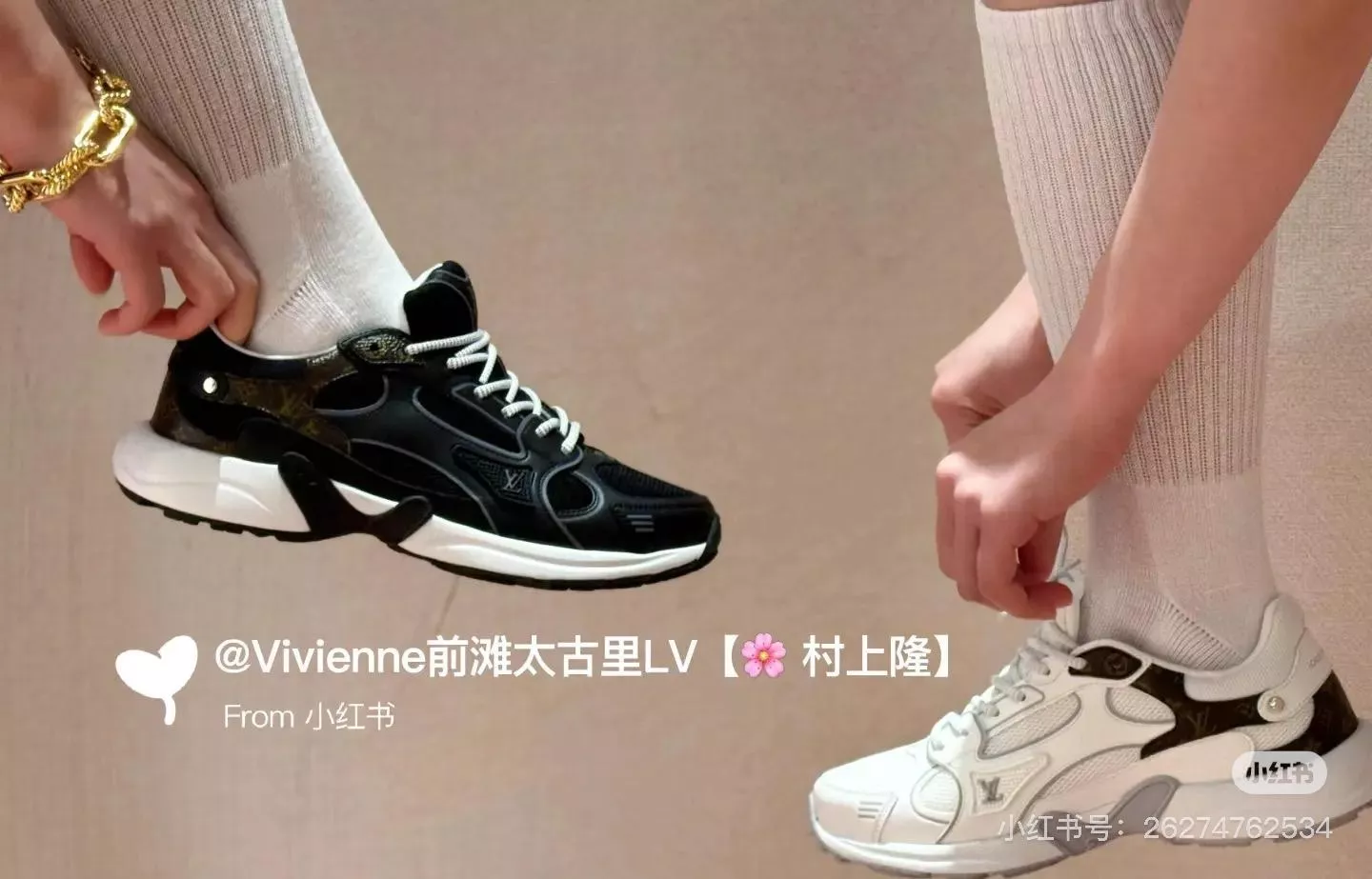 Onlympia系列 黑色 字母側標運動鞋｜科技網布拼接設計｜3.5cm厚底｜35-39