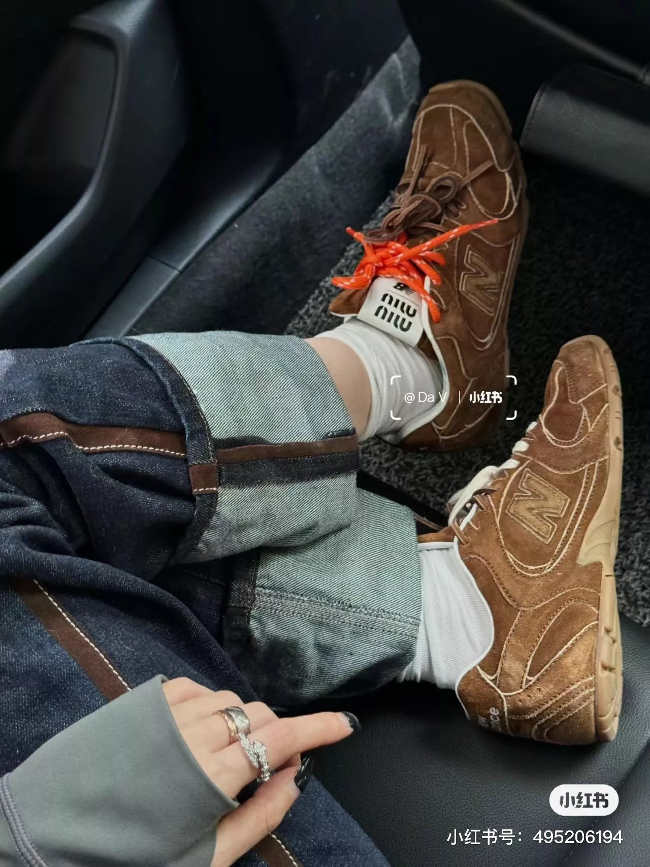 Miu聯名 深棕色 530復古運動鞋｜麂皮｜輕量休閒鞋｜35-39