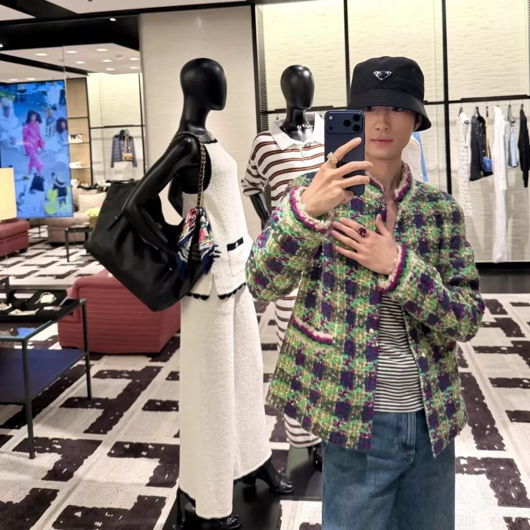 CHANEL 25N 法式綠紫格紋編織外套 斜紋軟呢手縫滾邊 修身顯比例｜36/38/40