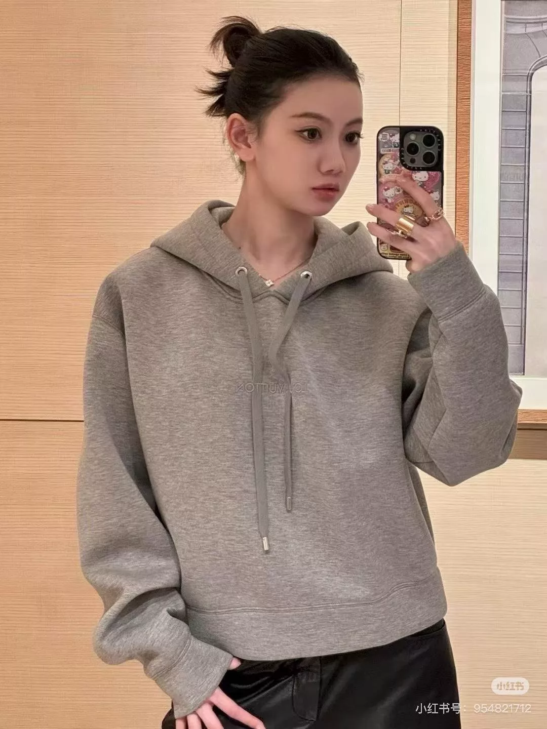 LV 極簡寬鬆連帽短版衛衣｜立體廓形設計｜S-L